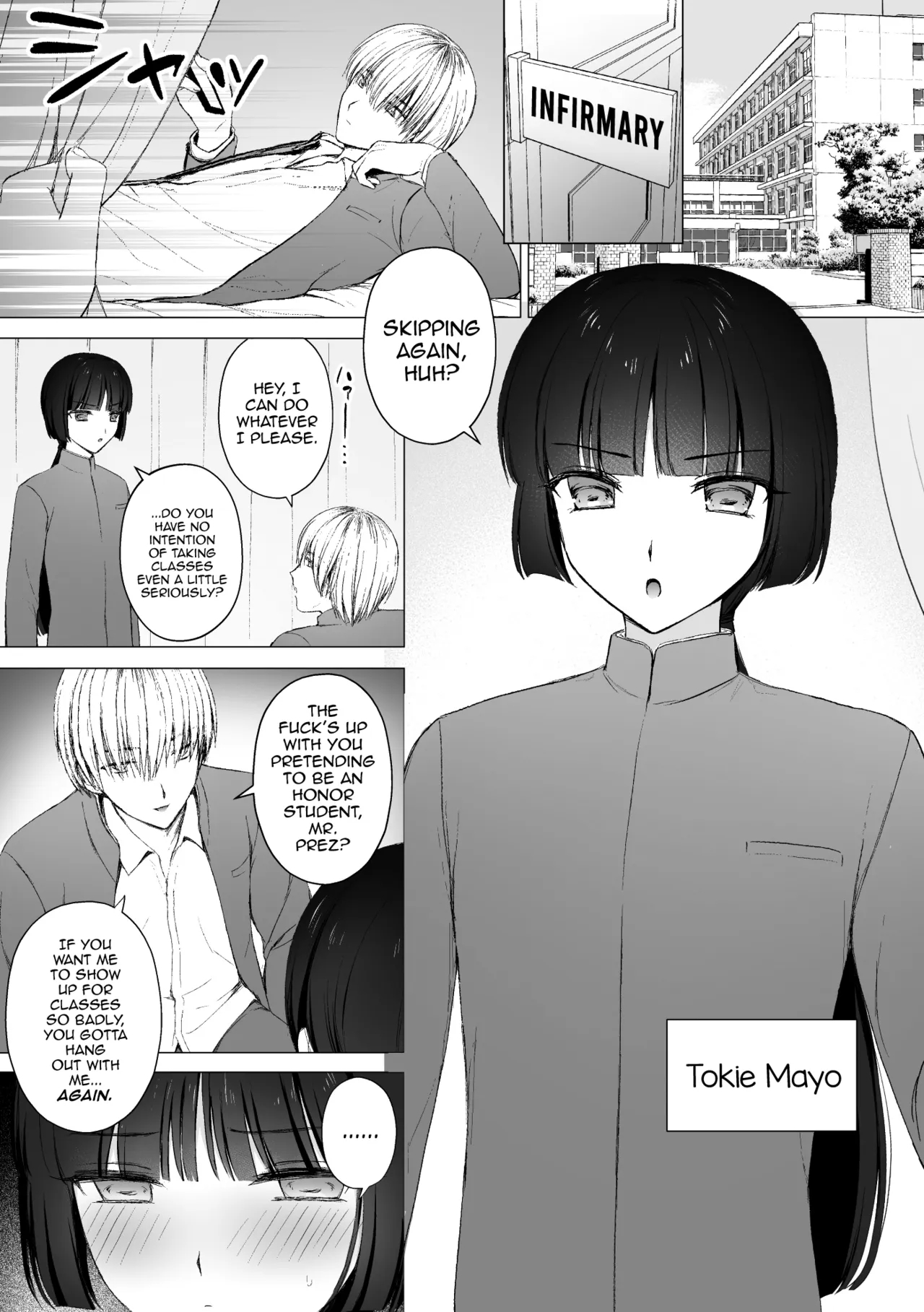 Iinari ♥ Majime Iinchou page 2