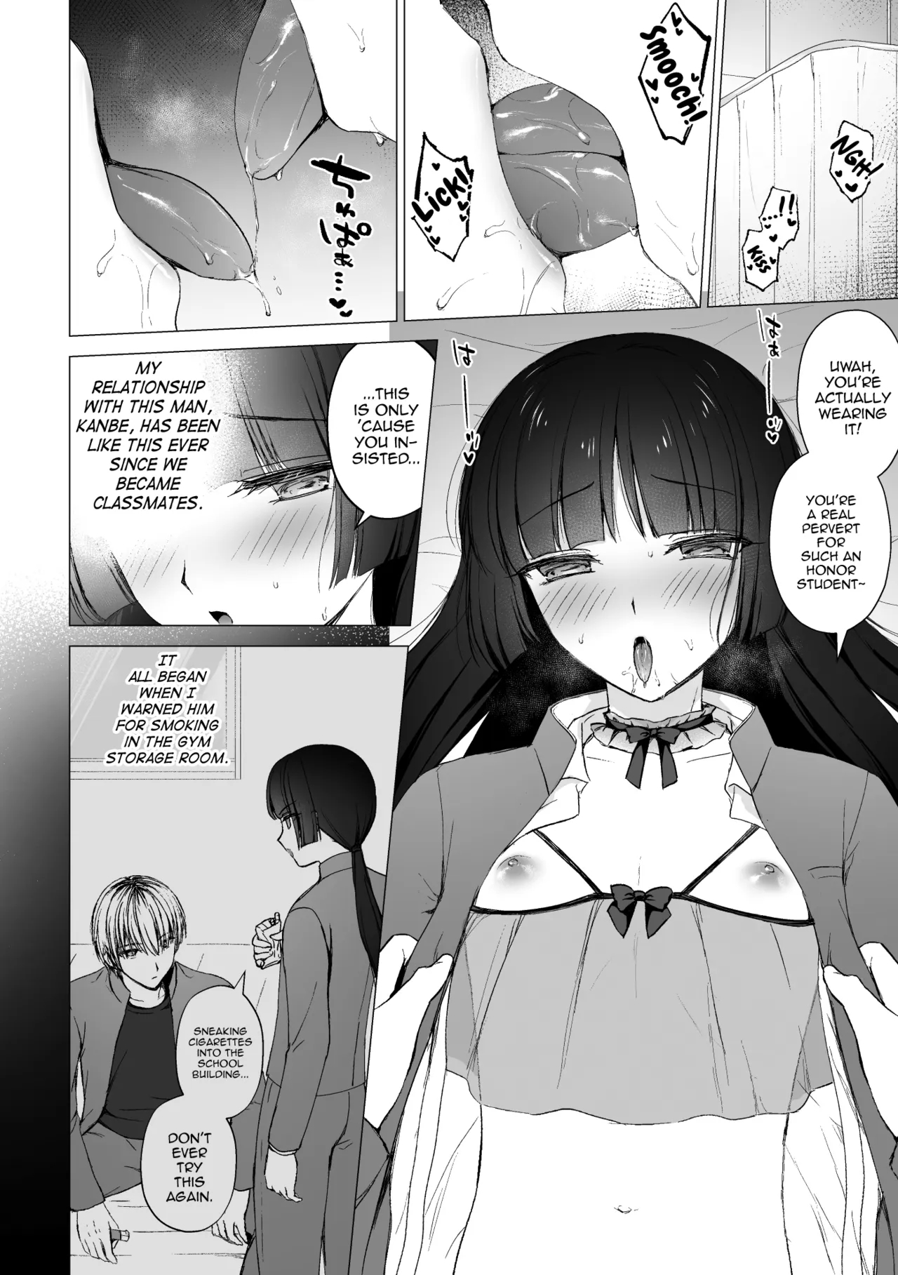 Iinari ♥ Majime Iinchou page 3