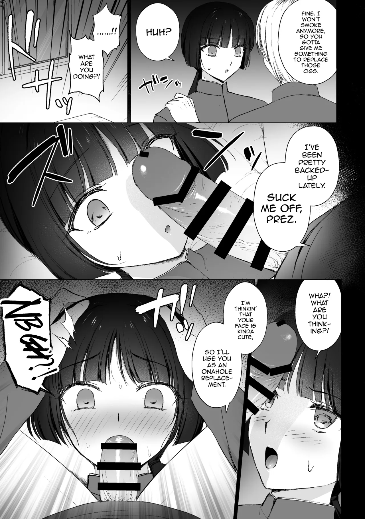 Iinari ♥ Majime Iinchou page 4