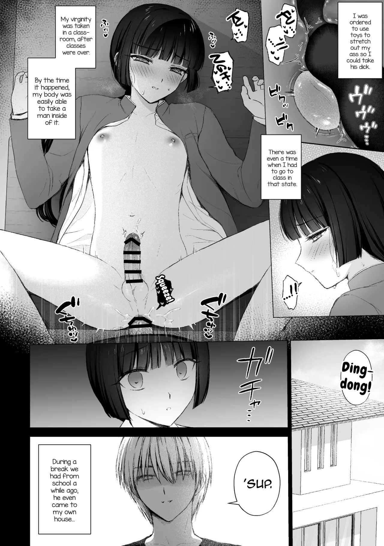 Iinari ♥ Majime Iinchou page 7