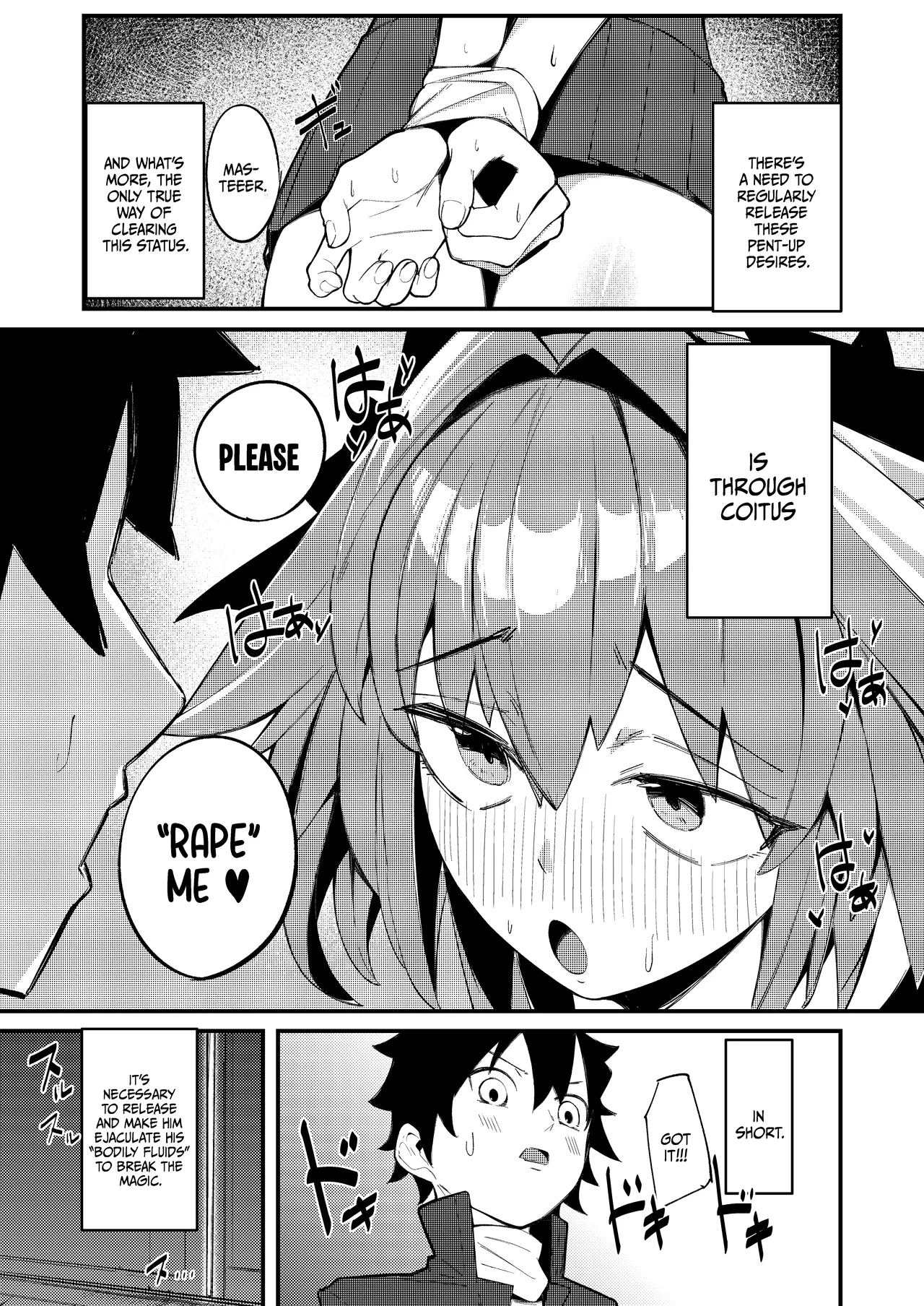 Ikinari! Hatsujou Astolfo - Astolfo Suddenly Goes Into Heat!! page 5