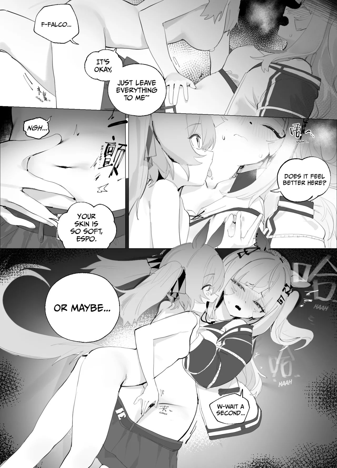 I'll Never Pass Up On An Idol's Love! page 12
