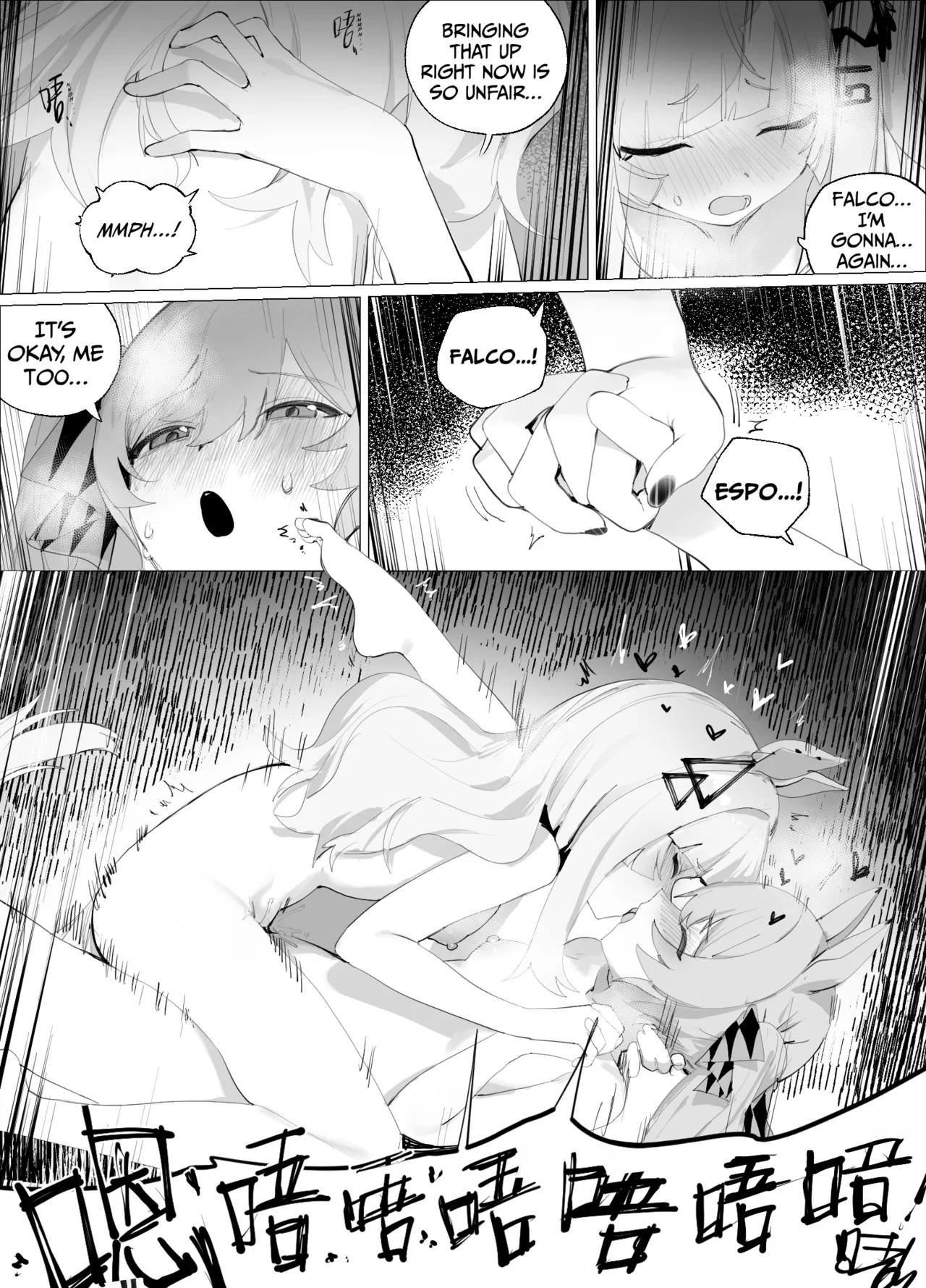 I'll Never Pass Up On An Idol's Love! page 18