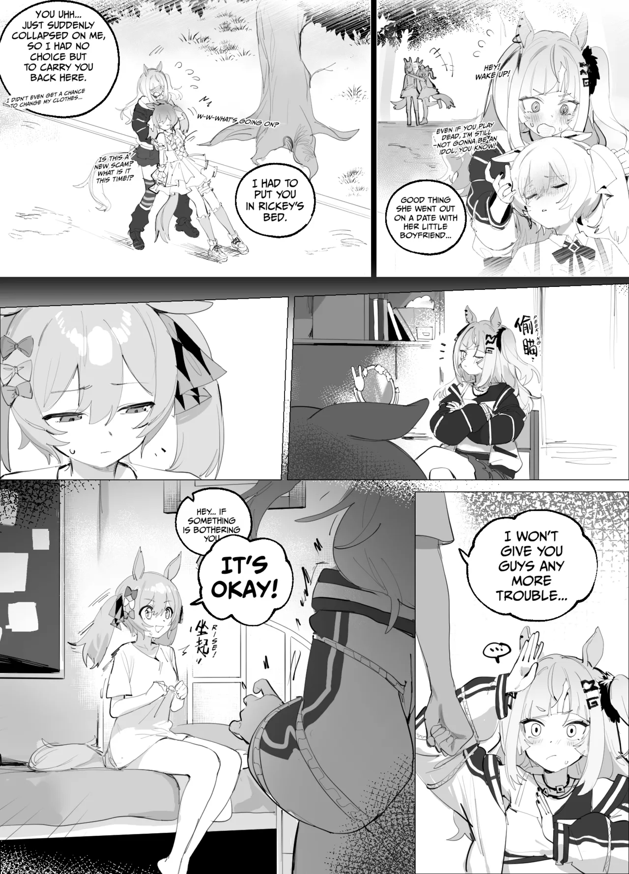 I'll Never Pass Up On An Idol's Love! page 6