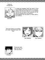 In The Sky After The Rain page 3