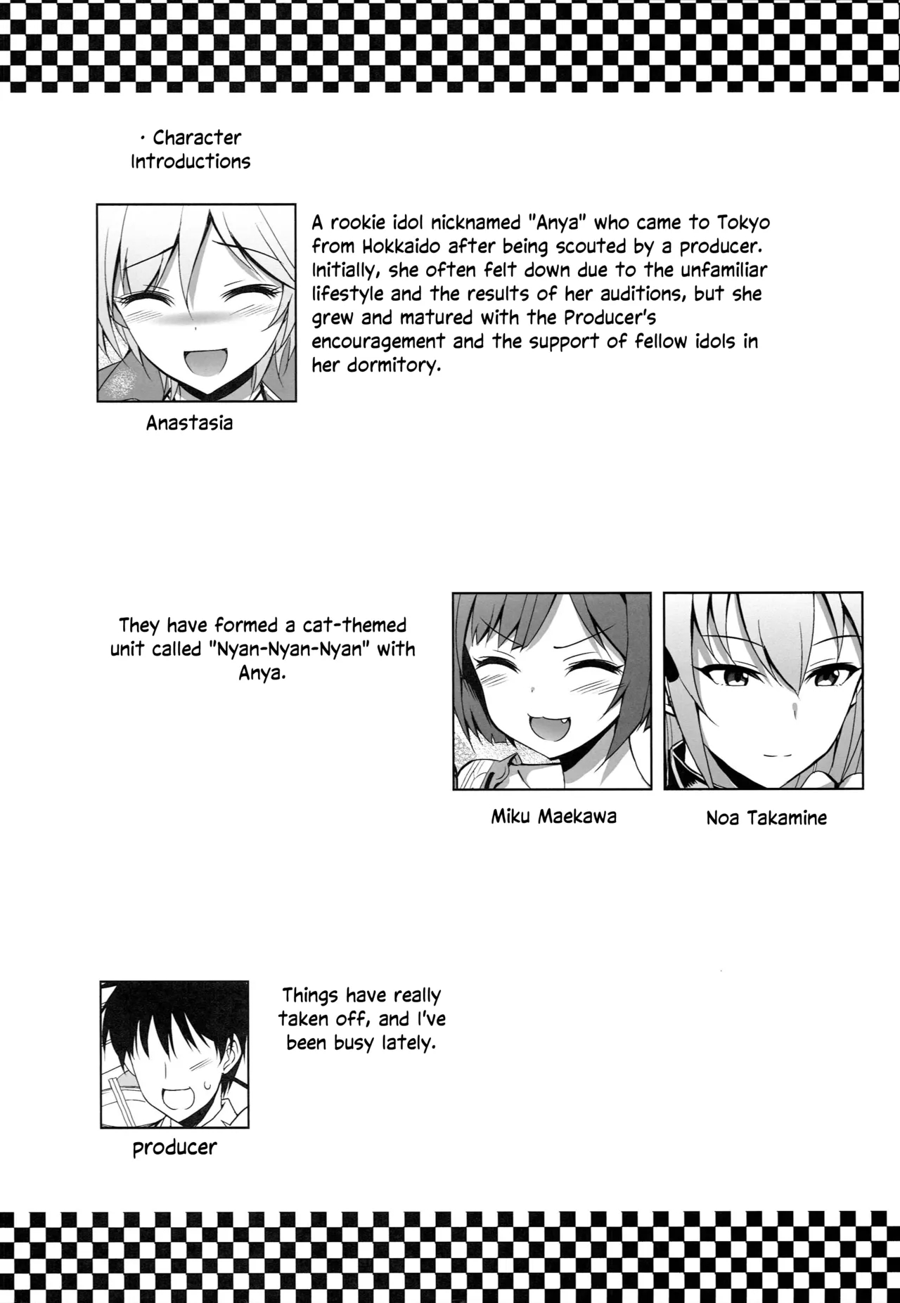 In The Sky After The Rain page 3