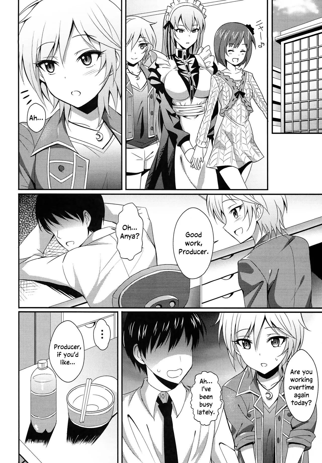 In The Sky After The Rain page 5