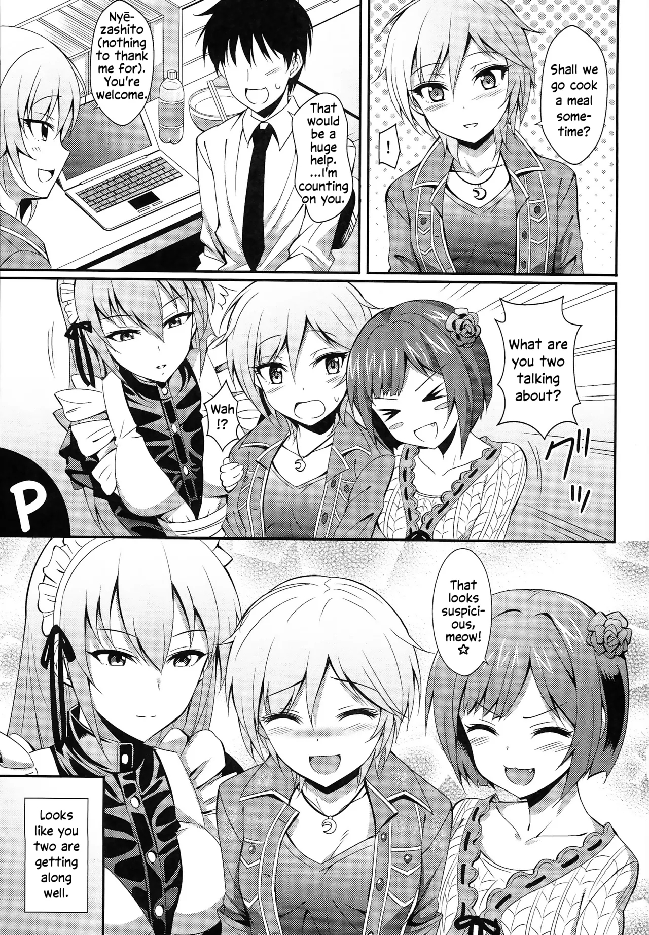 In The Sky After The Rain page 6