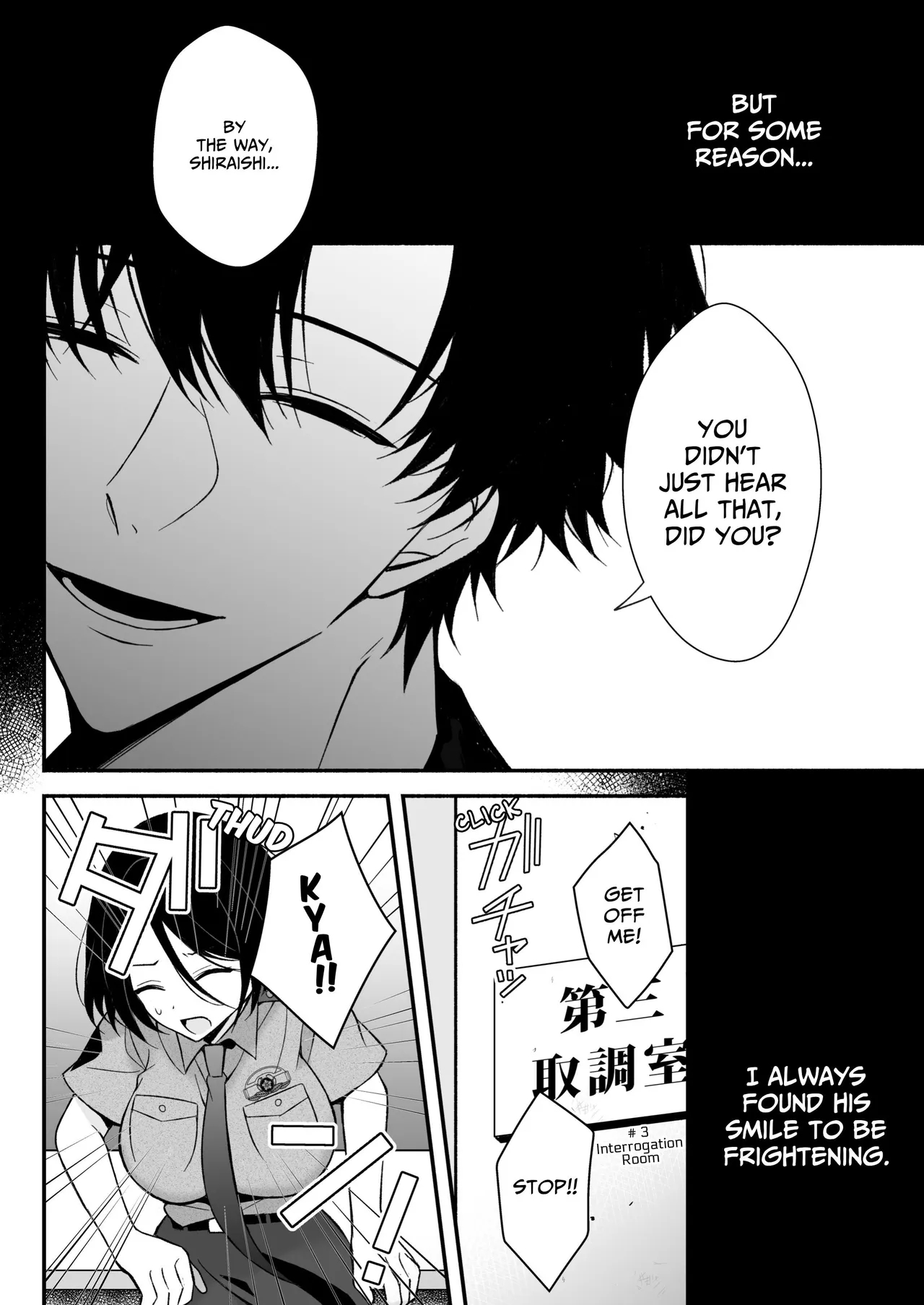 Interrogation Room ~detained By A Devilish Younger Detective~ page 14