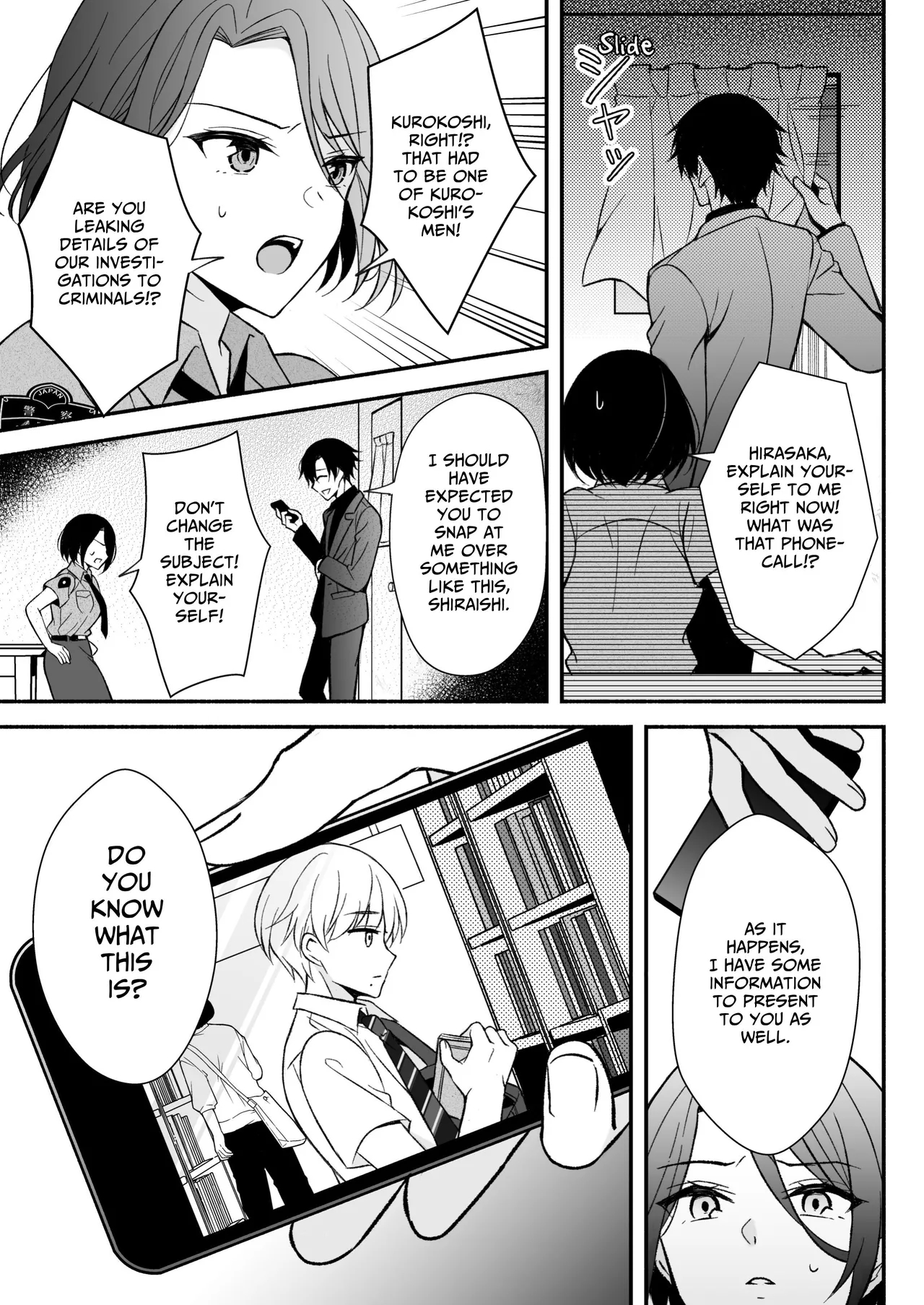 Interrogation Room ~detained By A Devilish Younger Detective~ page 15