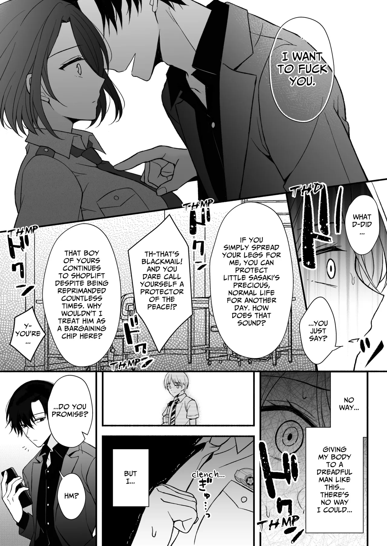 Interrogation Room ~detained By A Devilish Younger Detective~ page 17