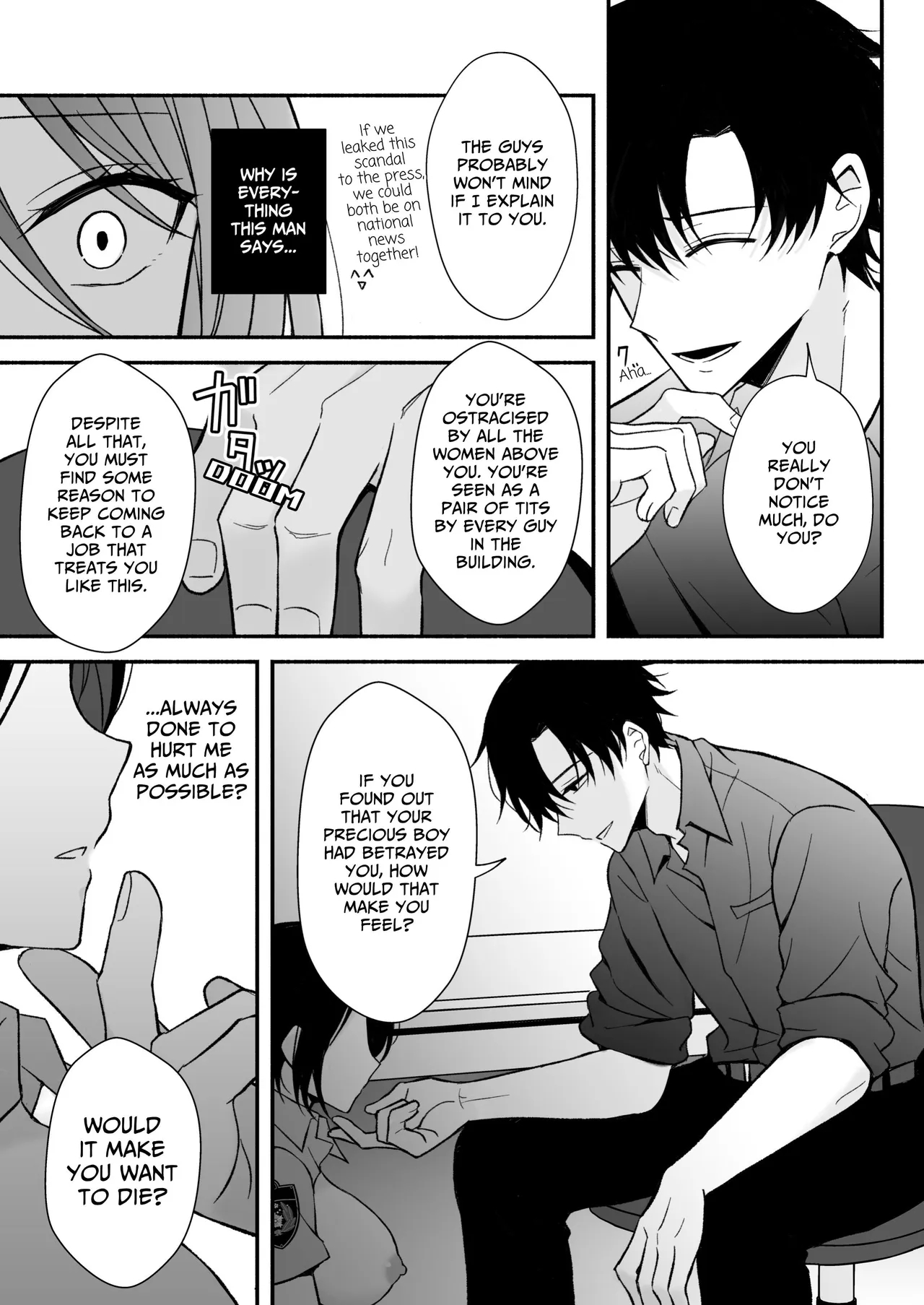 Interrogation Room ~detained By A Devilish Younger Detective~ page 25