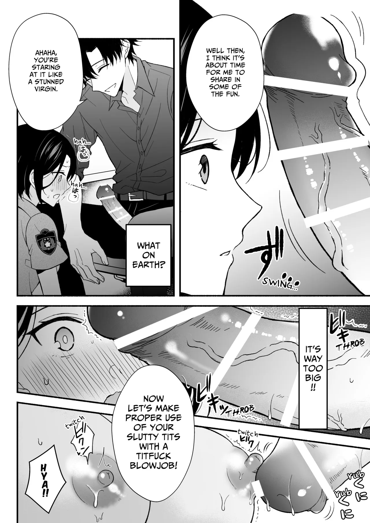 Interrogation Room ~detained By A Devilish Younger Detective~ page 26