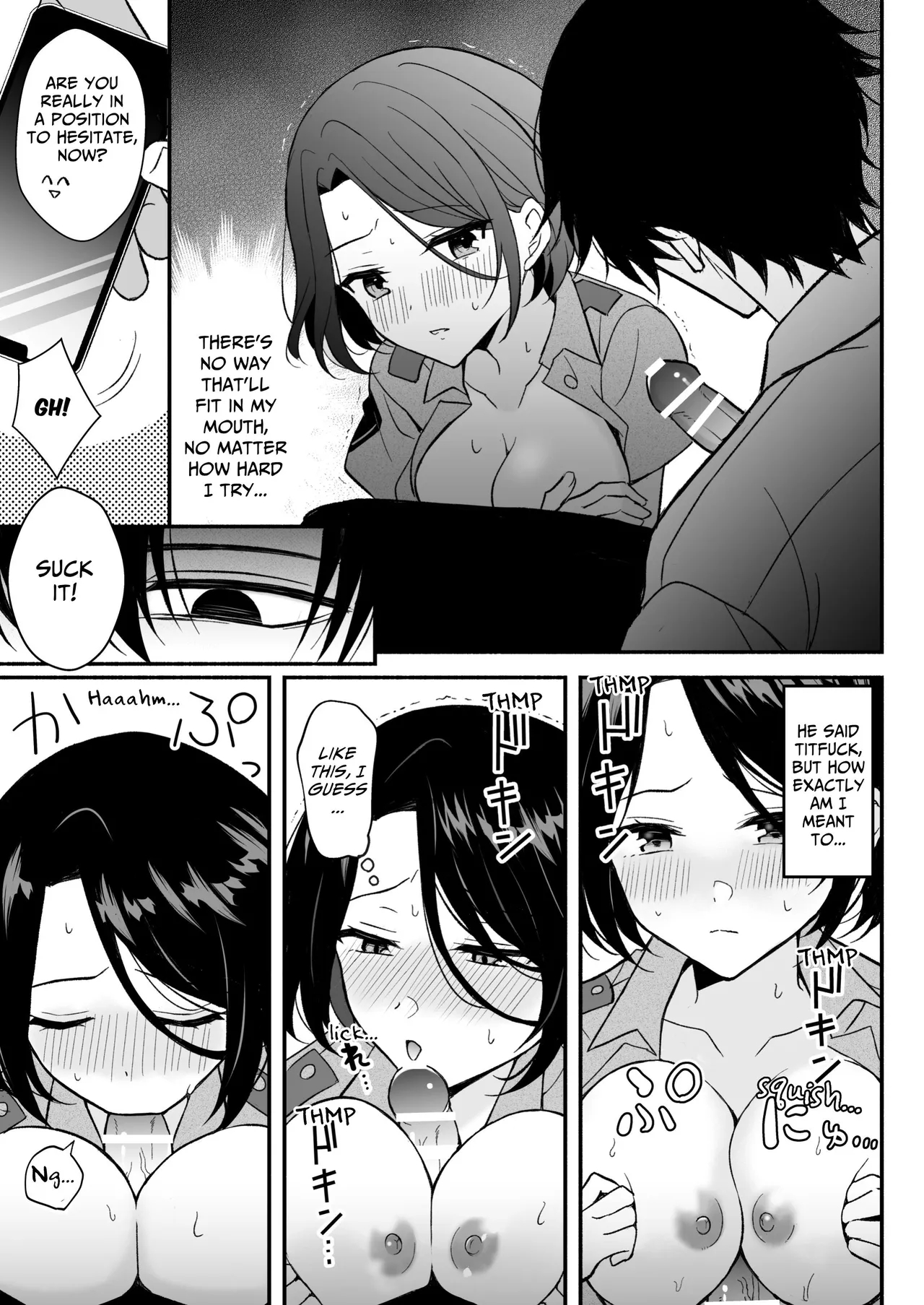 Interrogation Room ~detained By A Devilish Younger Detective~ page 27