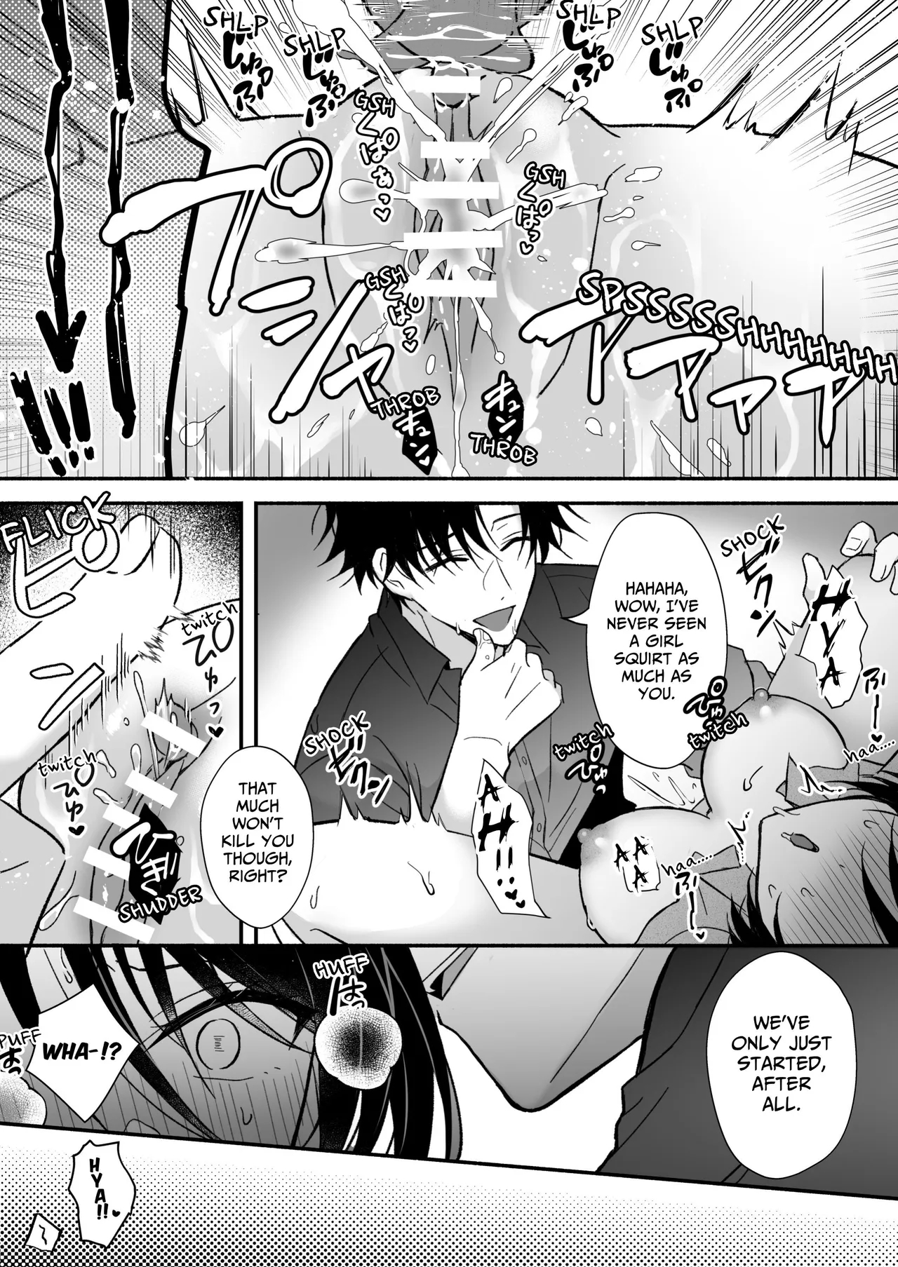 Interrogation Room ~detained By A Devilish Younger Detective~ page 33