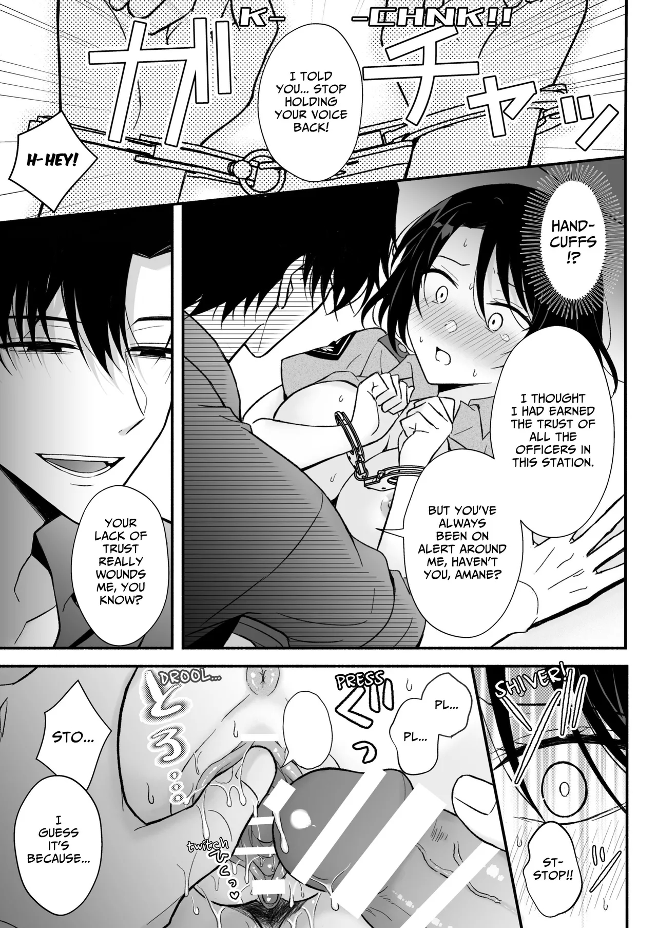 Interrogation Room ~detained By A Devilish Younger Detective~ page 35