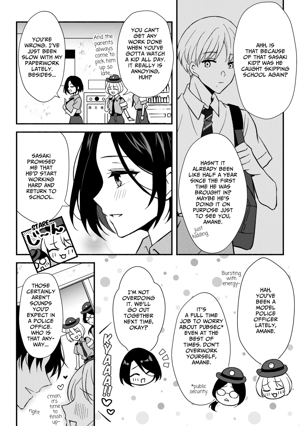 Interrogation Room ~detained By A Devilish Younger Detective~ page 4