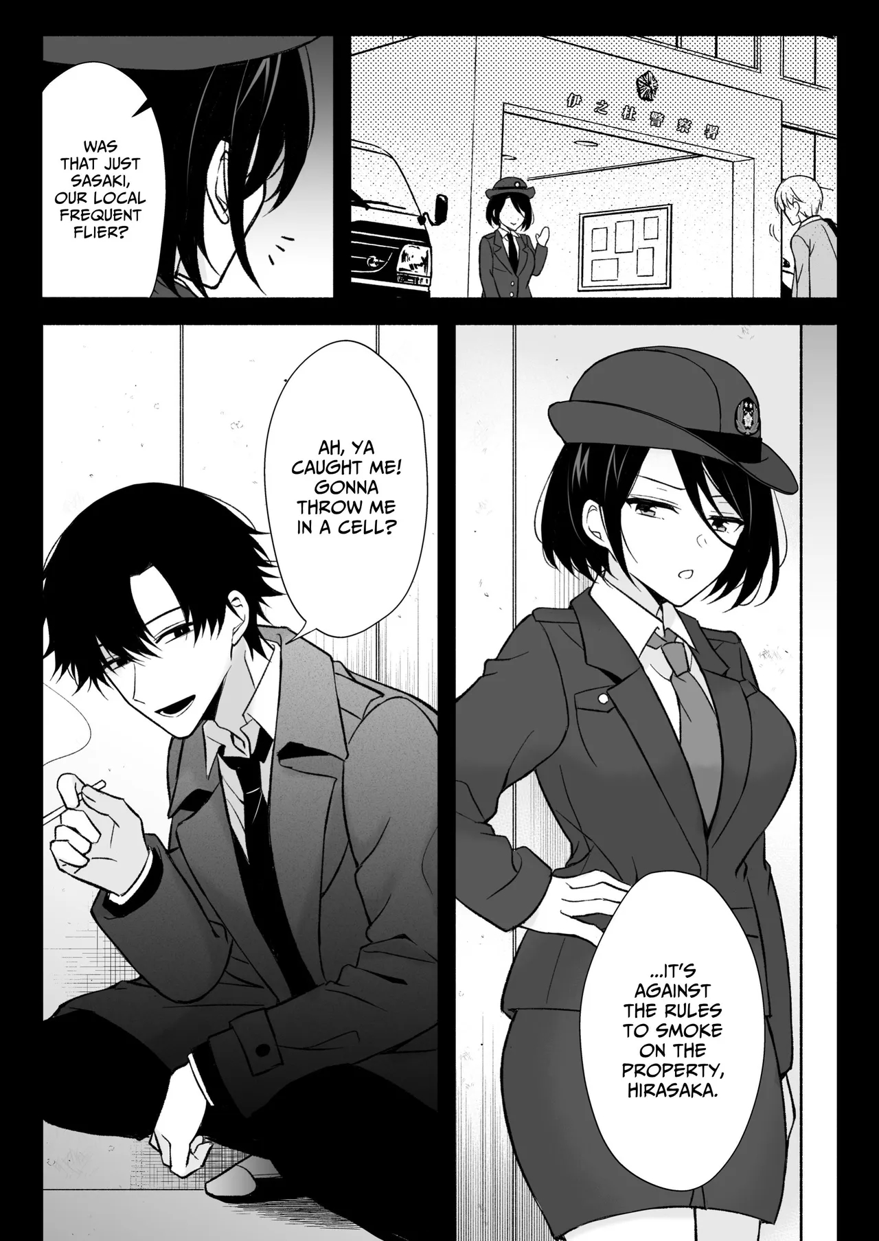Interrogation Room ~detained By A Devilish Younger Detective~ page 50