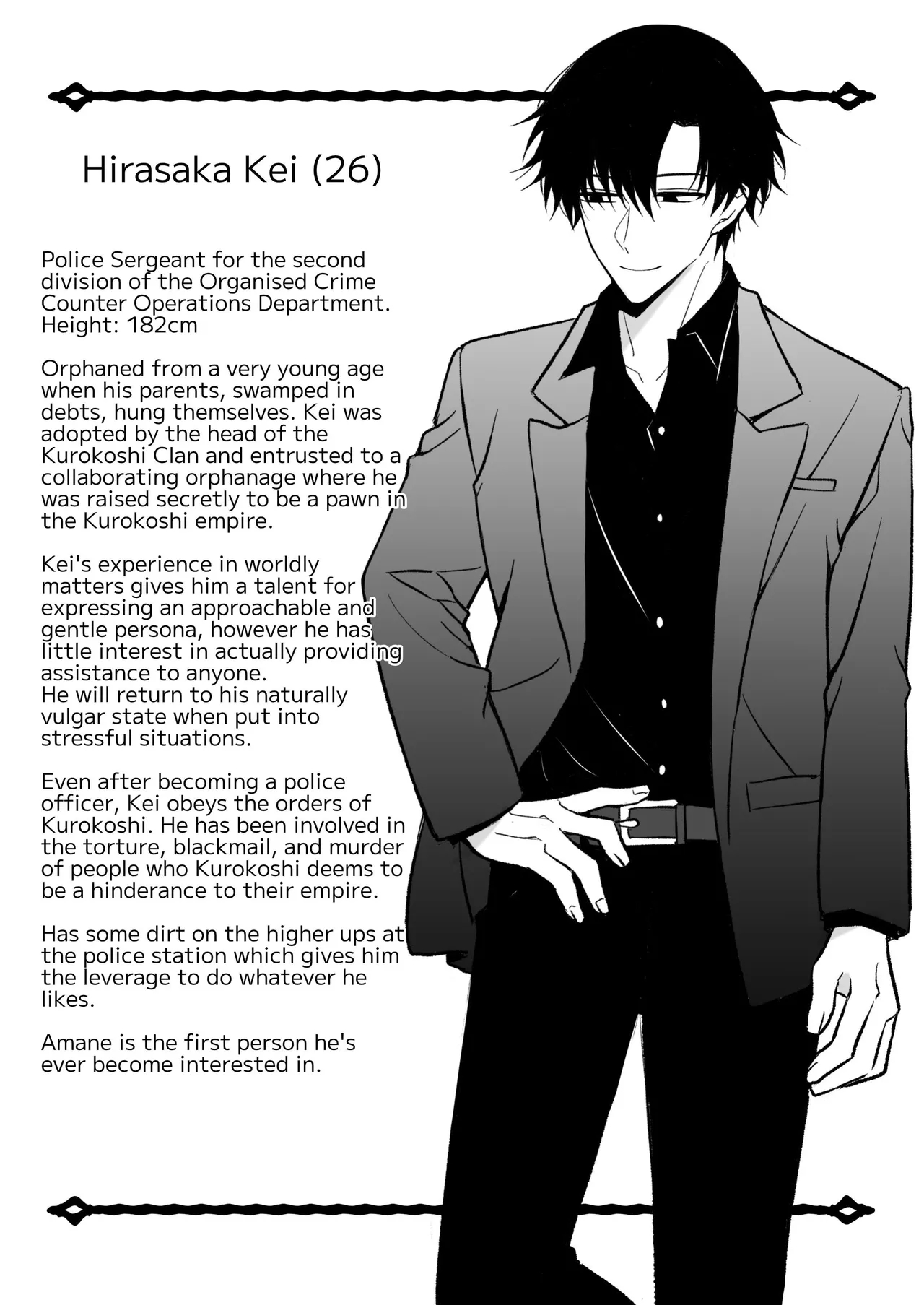 Interrogation Room ~detained By A Devilish Younger Detective~ page 58