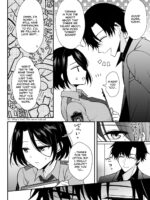 Interrogation Room ~detained By A Devilish Younger Detective~ page 6