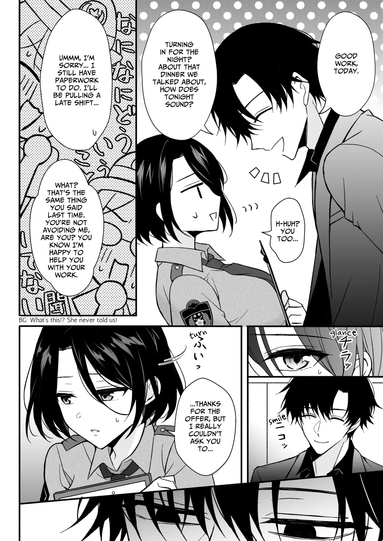 Interrogation Room ~detained By A Devilish Younger Detective~ page 6