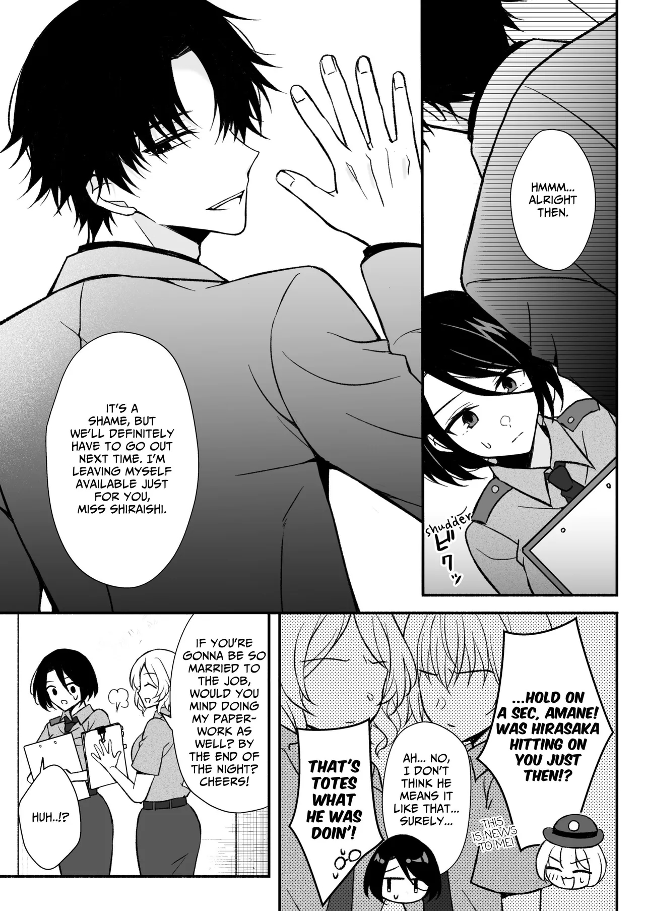 Interrogation Room ~detained By A Devilish Younger Detective~ page 7