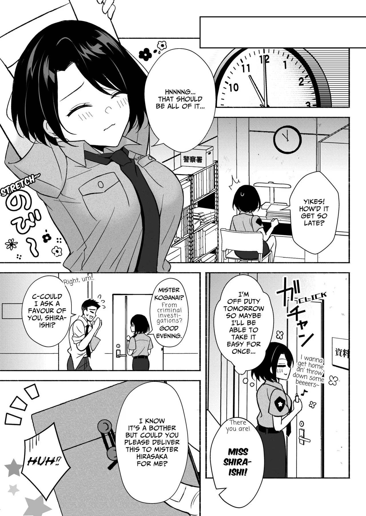 Interrogation Room ~detained By A Devilish Younger Detective~ page 9