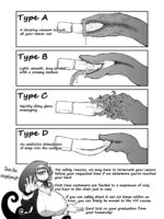 Introducing, Tentacles For Men. page 3