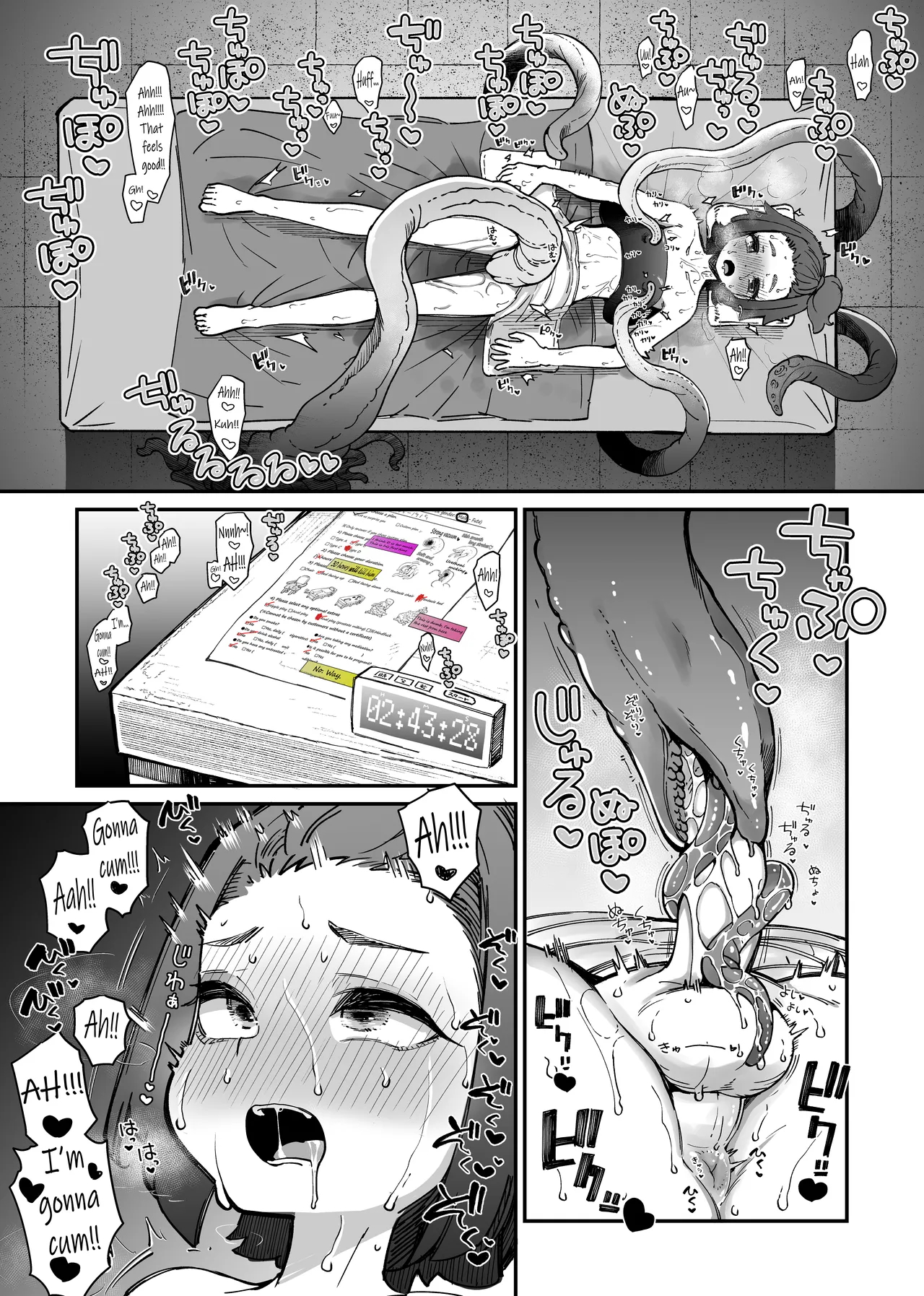 Introducing, Tentacles For Men. page 4