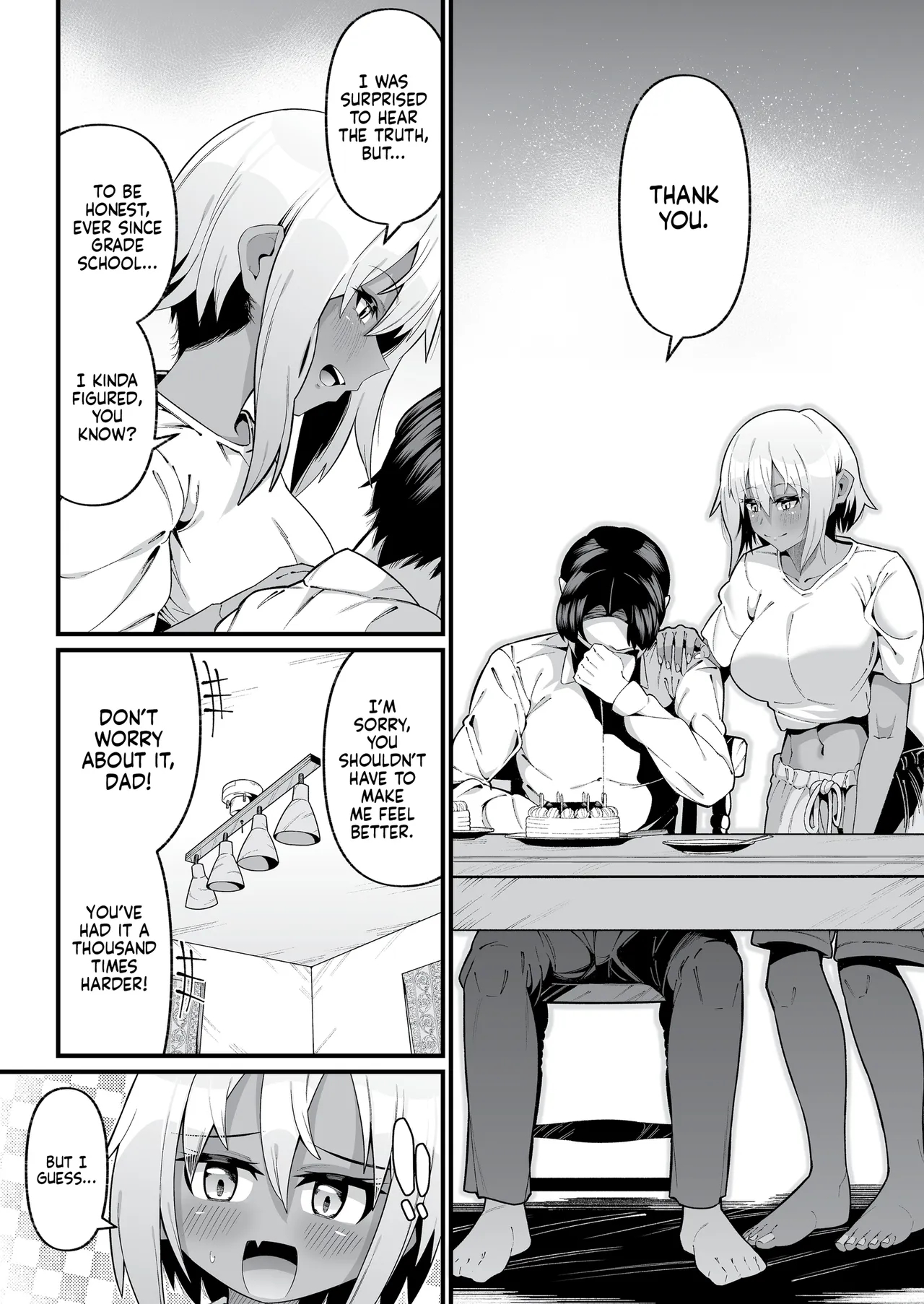 It's Not Like We're Related page 13
