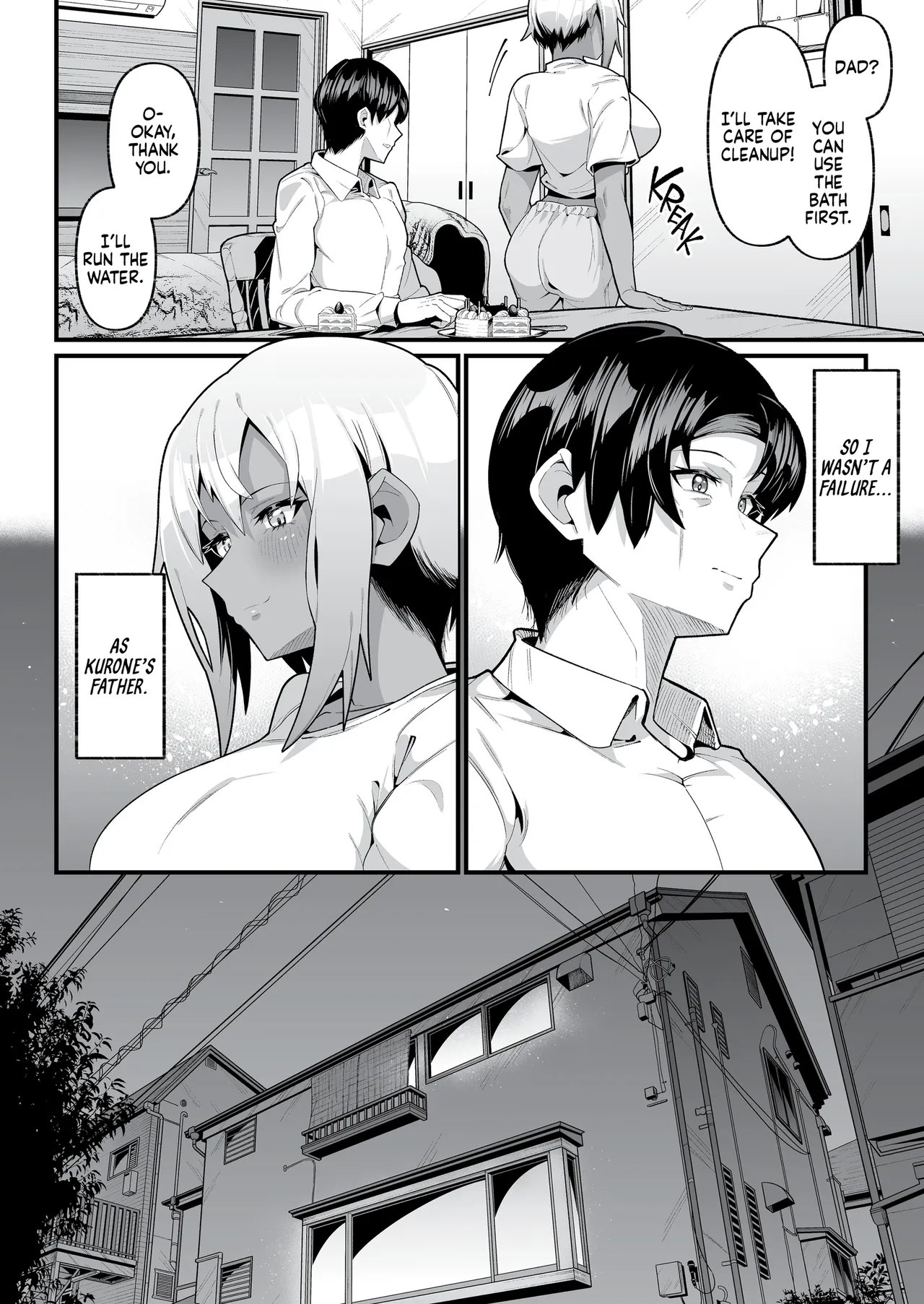 It's Not Like We're Related page 15