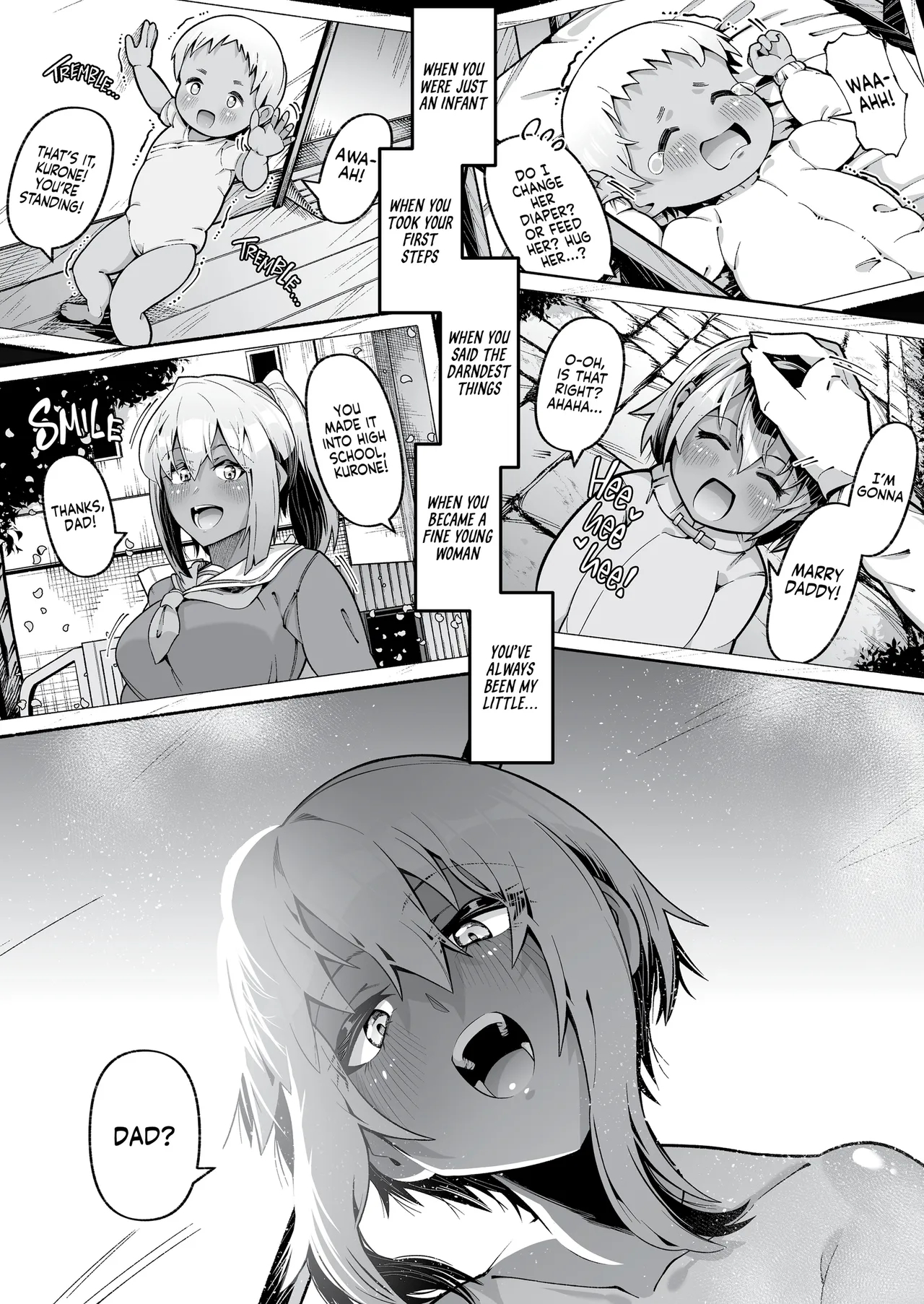 It's Not Like We're Related page 17