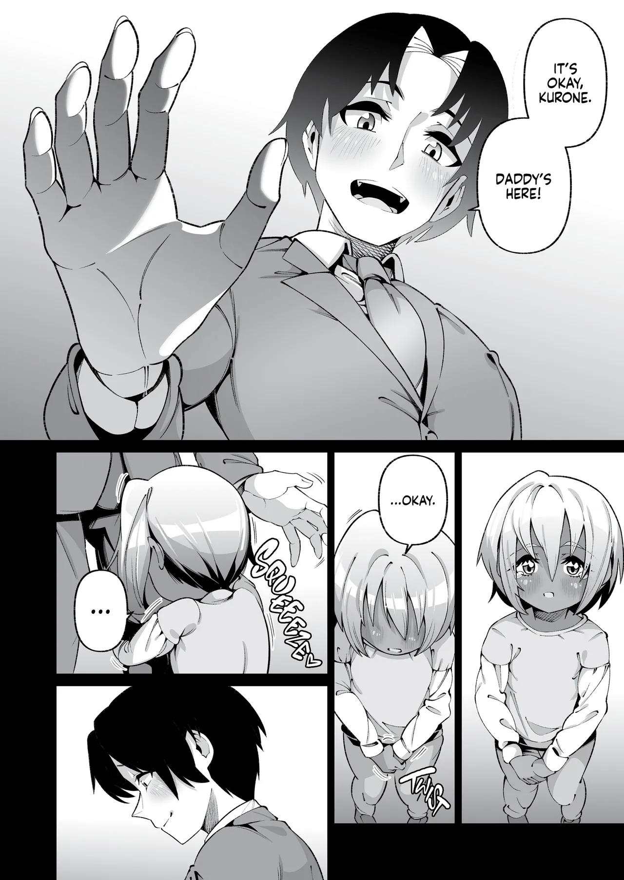 It's Not Like We're Related page 45