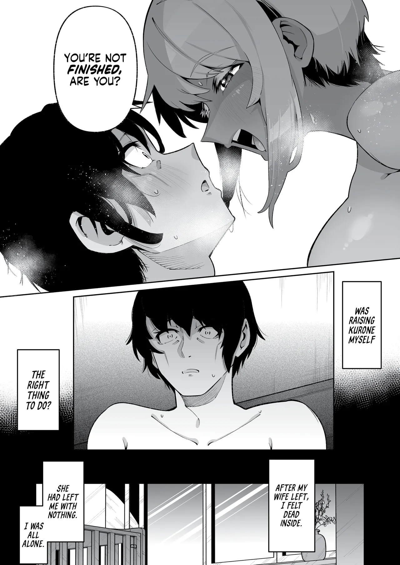 It's Not Like We're Related page 50