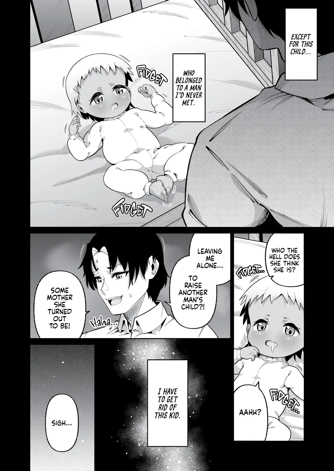 It's Not Like We're Related page 51