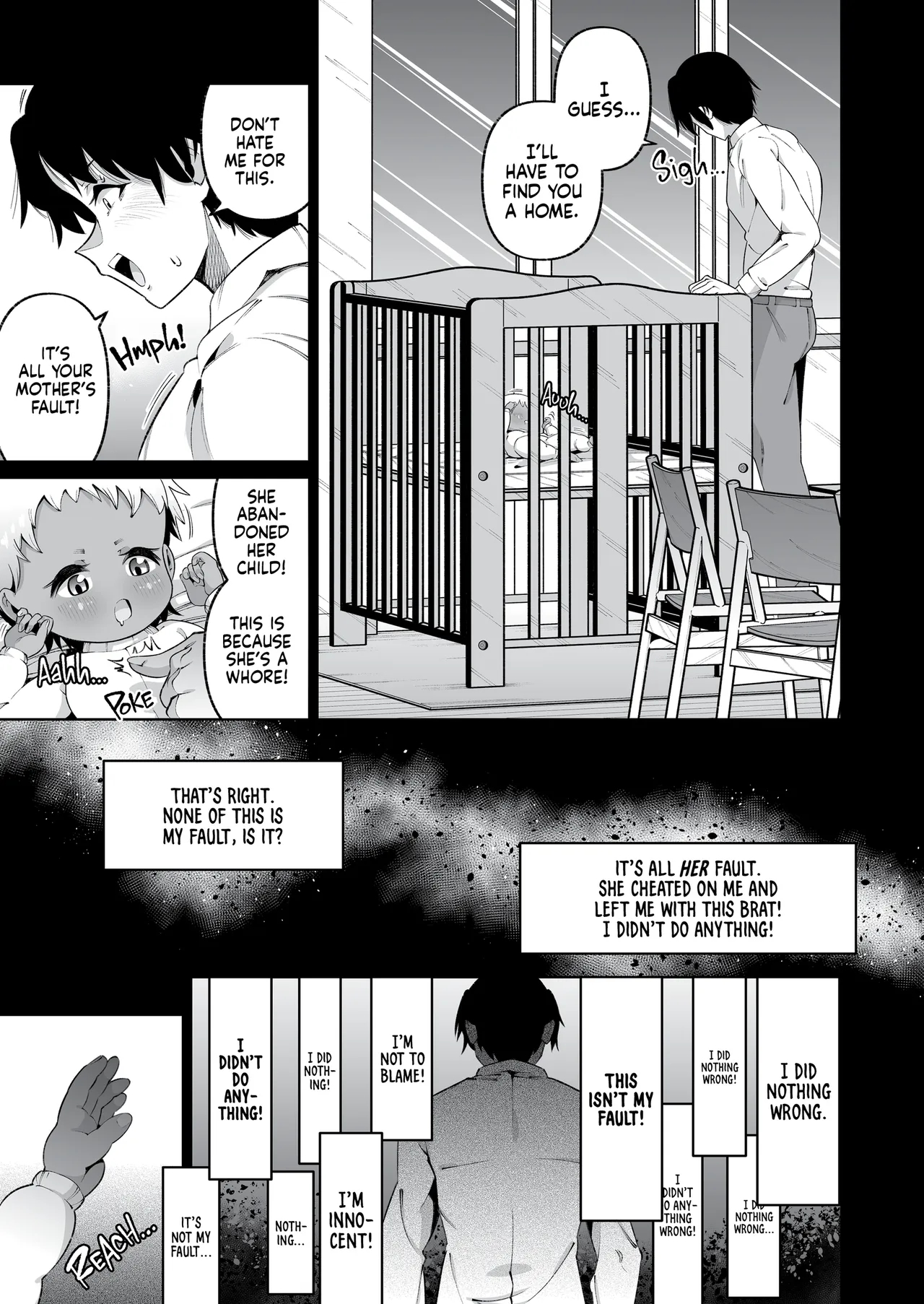 It's Not Like We're Related page 52