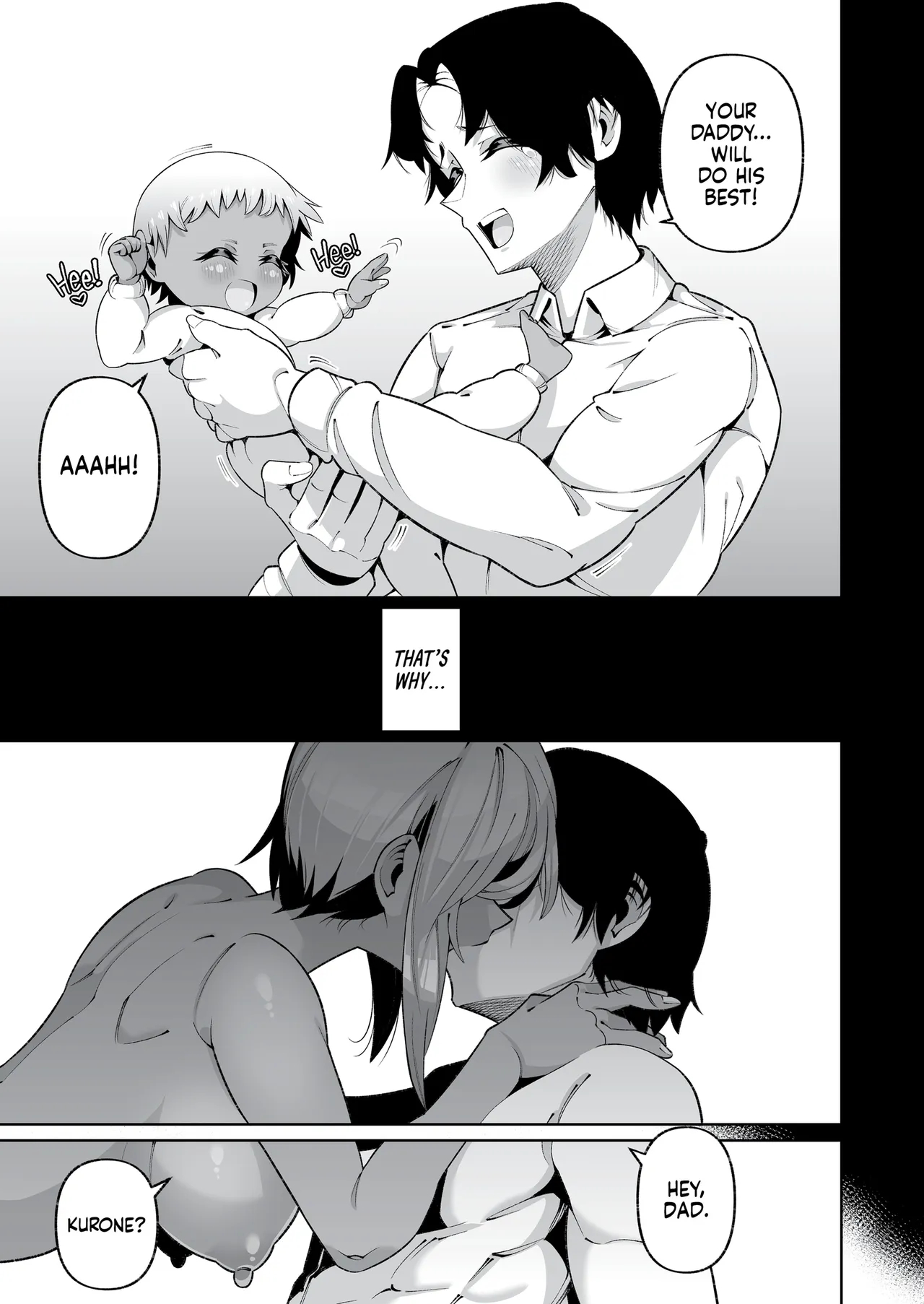 It's Not Like We're Related page 54