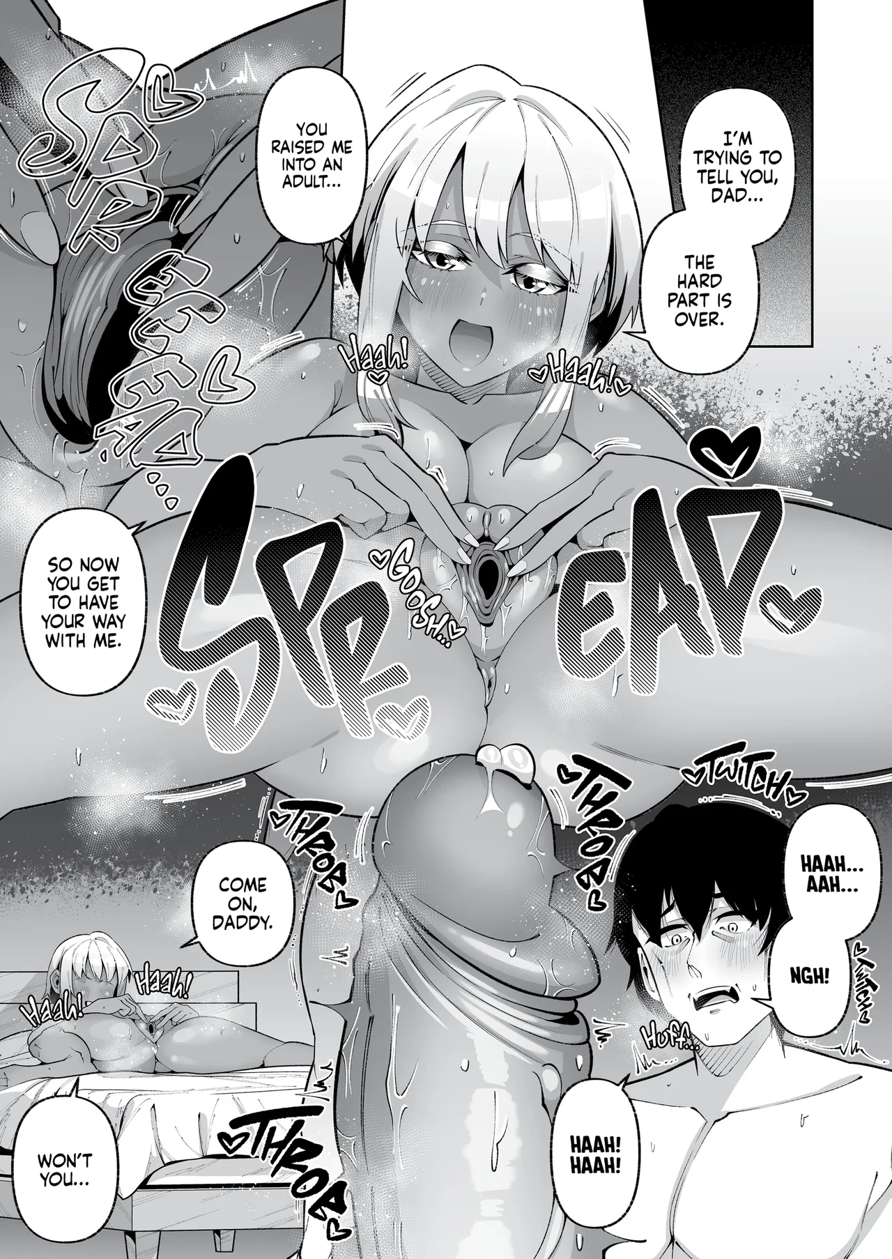 It's Not Like We're Related page 56