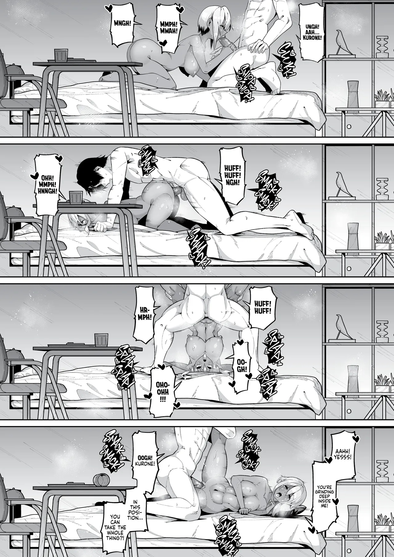 It's Not Like We're Related page 66