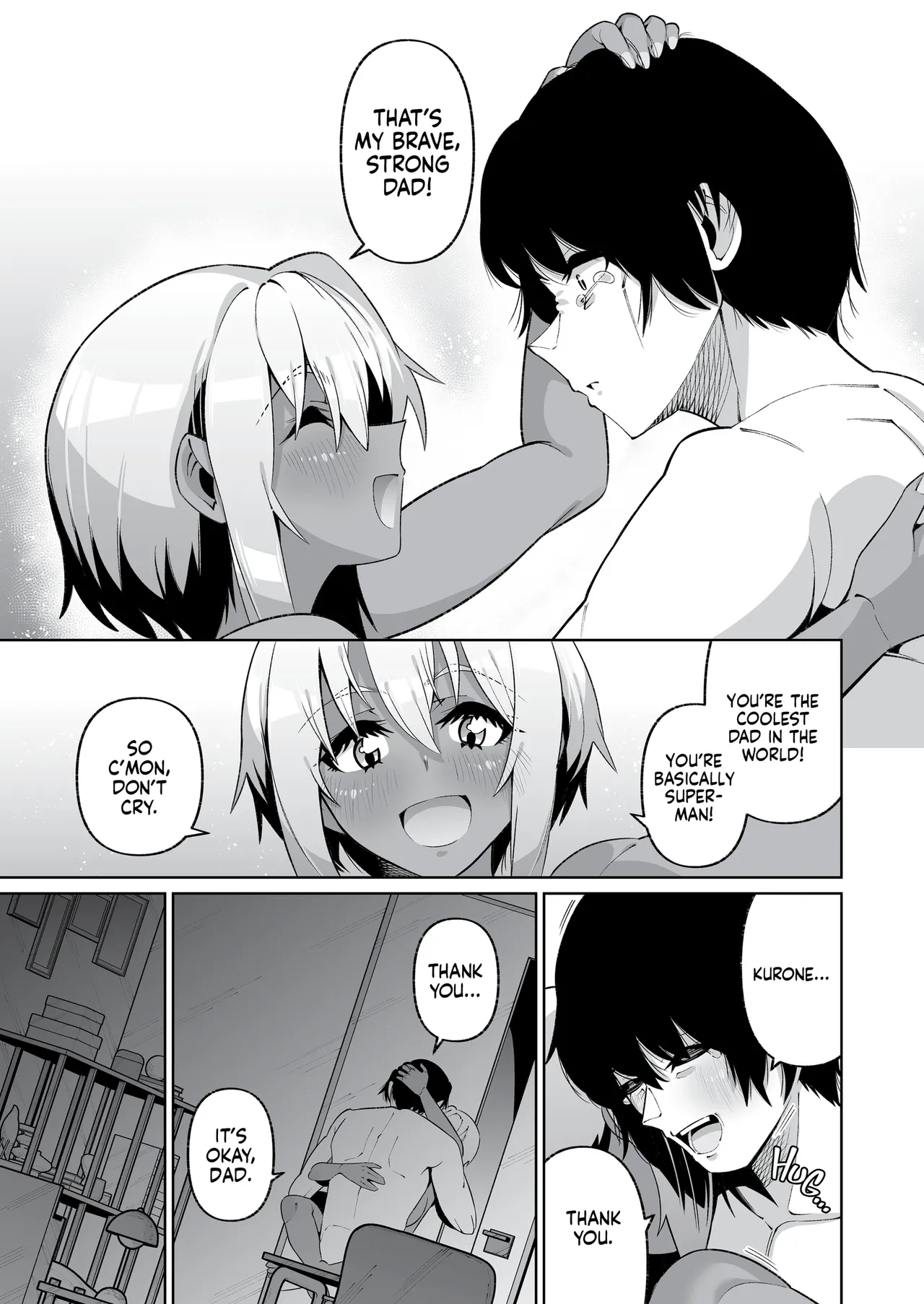 It's Not Like We're Related page 72