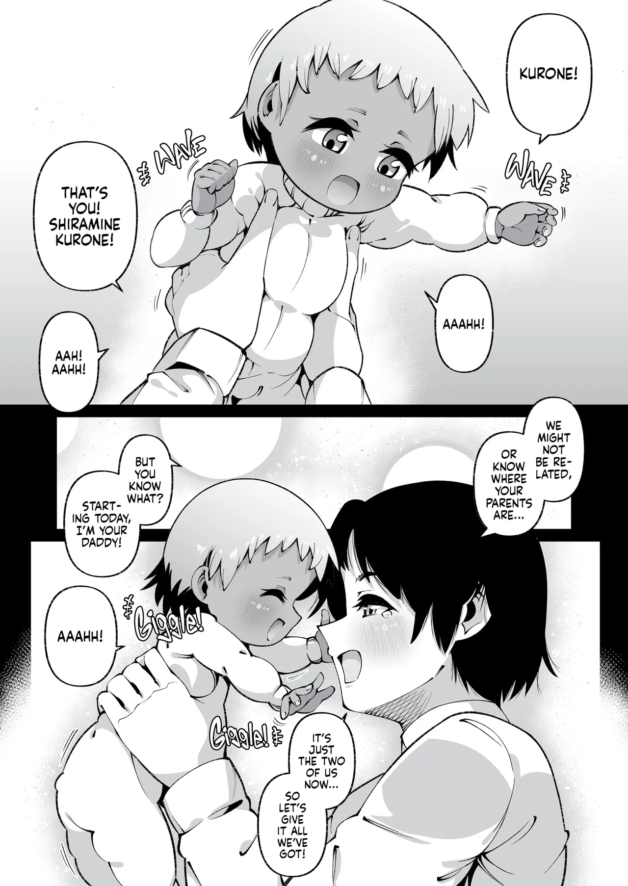 It's Not Like We're Related page 73