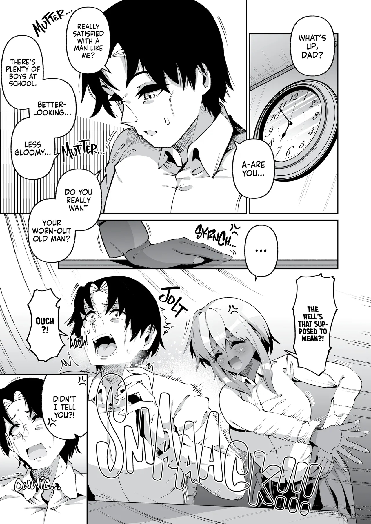 It's Not Like We're Related page 76
