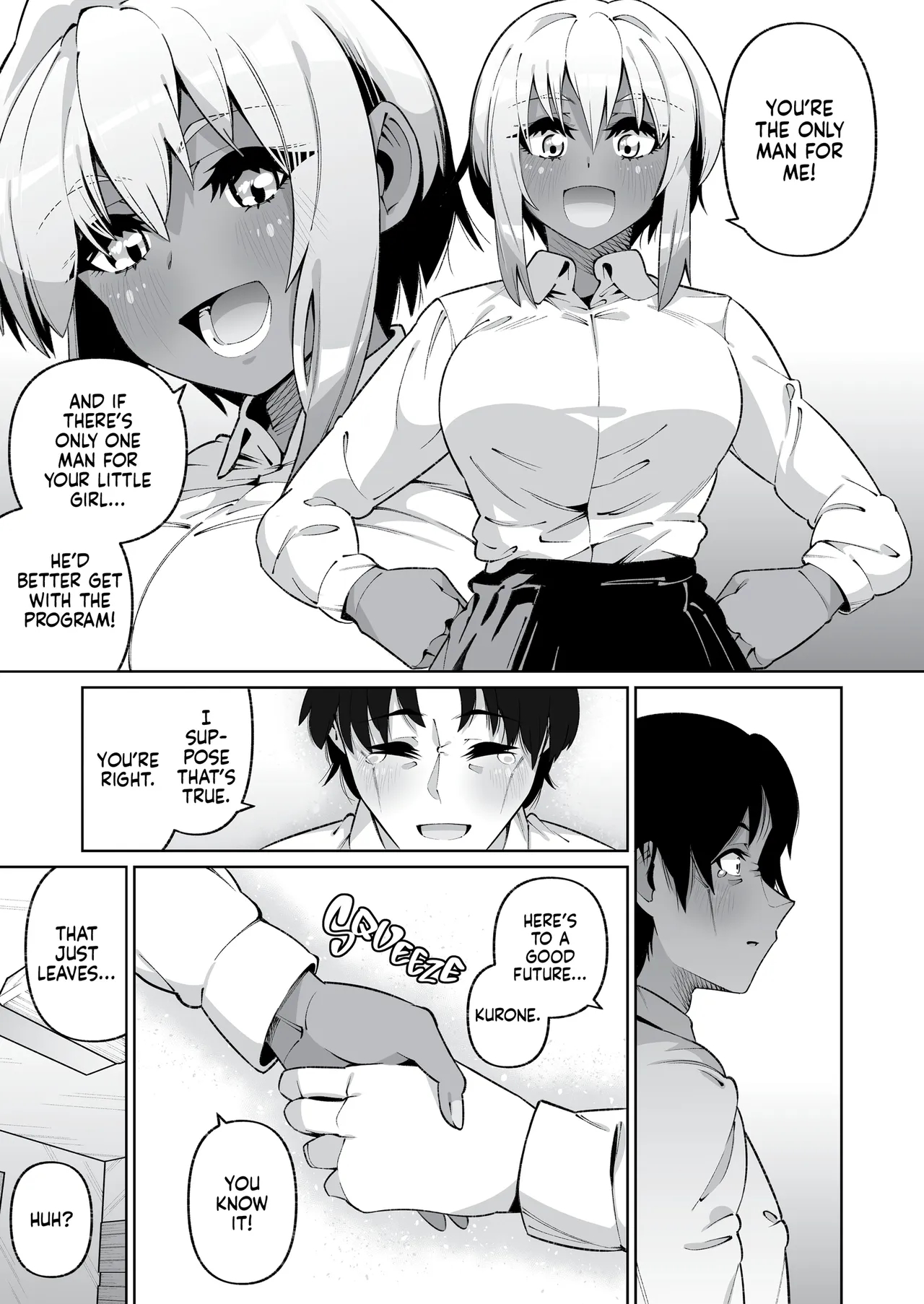 It's Not Like We're Related page 78
