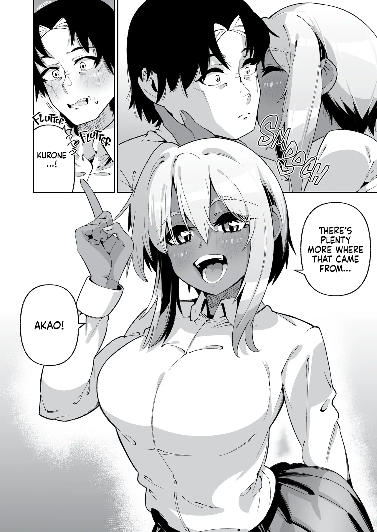 It's Not Like We're Related page 79