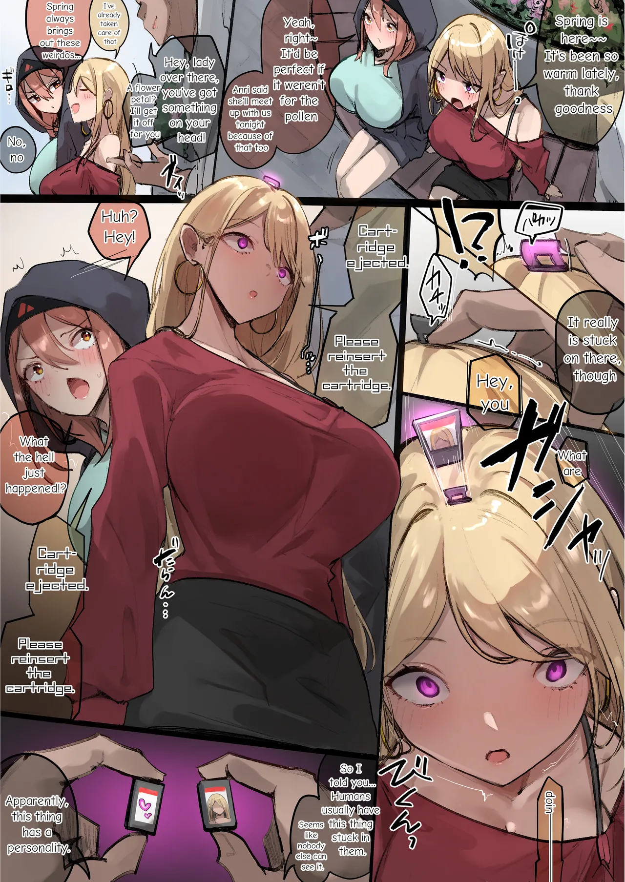 Jd3人組 対 異能持ちおじさんたち page 25