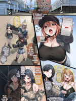 Jd3人組 対 異能持ちおじさんたち page 3