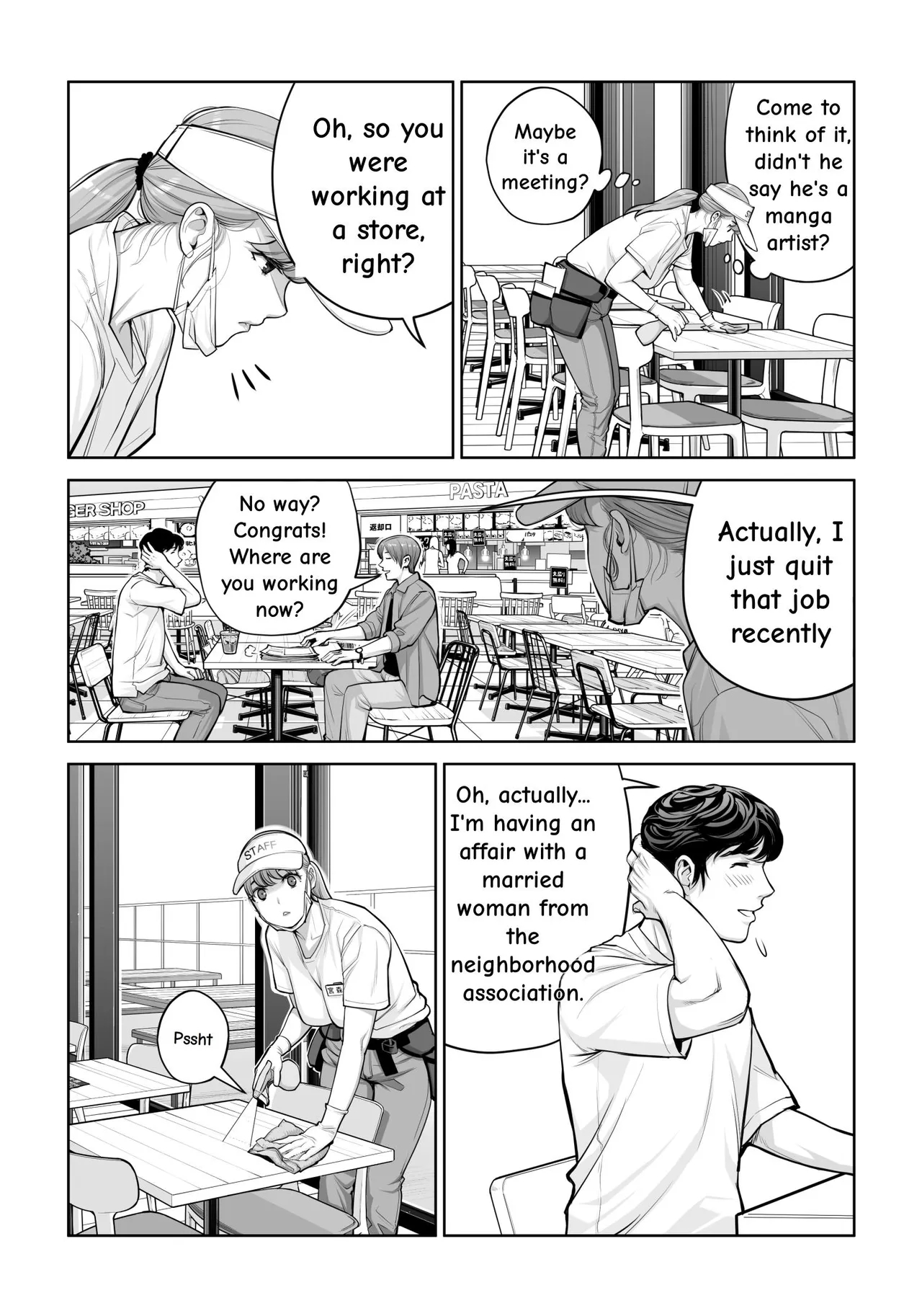 Jichikai No Hitozuma Wa Totemo Ecchi Deshita. 4 Natsu Matsuri Moto Jikkou Iin Miyamori Chizuru-hen page 19
