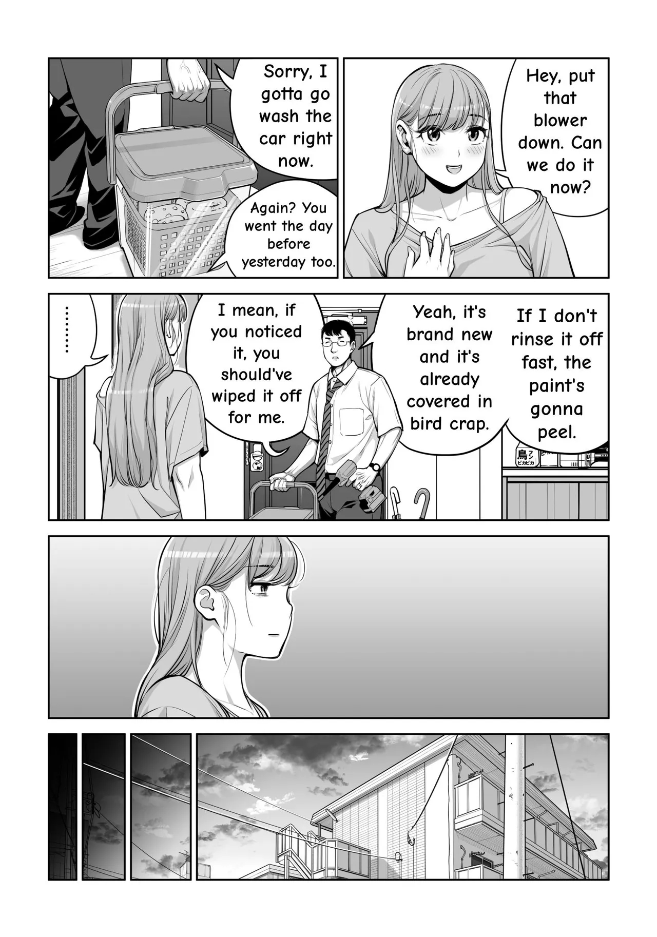 Jichikai No Hitozuma Wa Totemo Ecchi Deshita. 4 Natsu Matsuri Moto Jikkou Iin Miyamori Chizuru-hen page 35