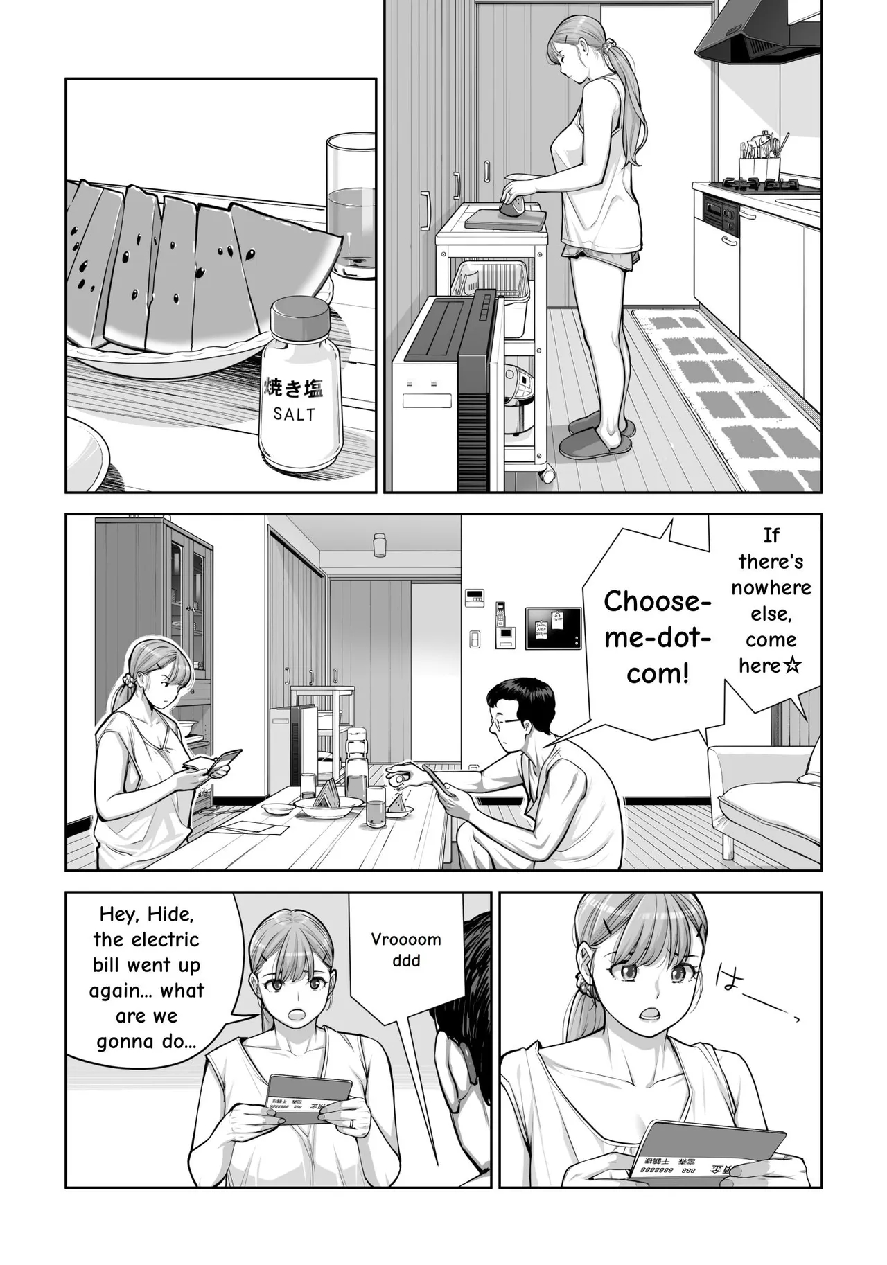 Jichikai No Hitozuma Wa Totemo Ecchi Deshita. 4 Natsu Matsuri Moto Jikkou Iin Miyamori Chizuru-hen page 36