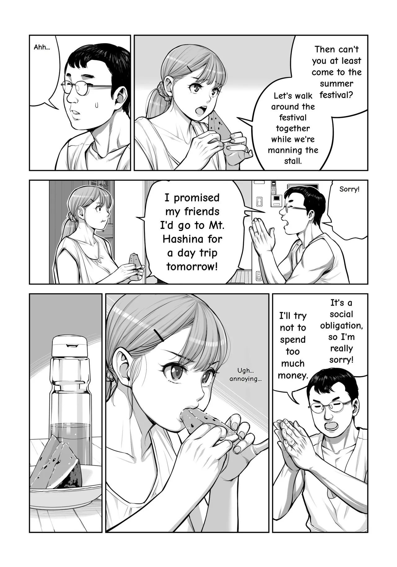 Jichikai No Hitozuma Wa Totemo Ecchi Deshita. 4 Natsu Matsuri Moto Jikkou Iin Miyamori Chizuru-hen page 38